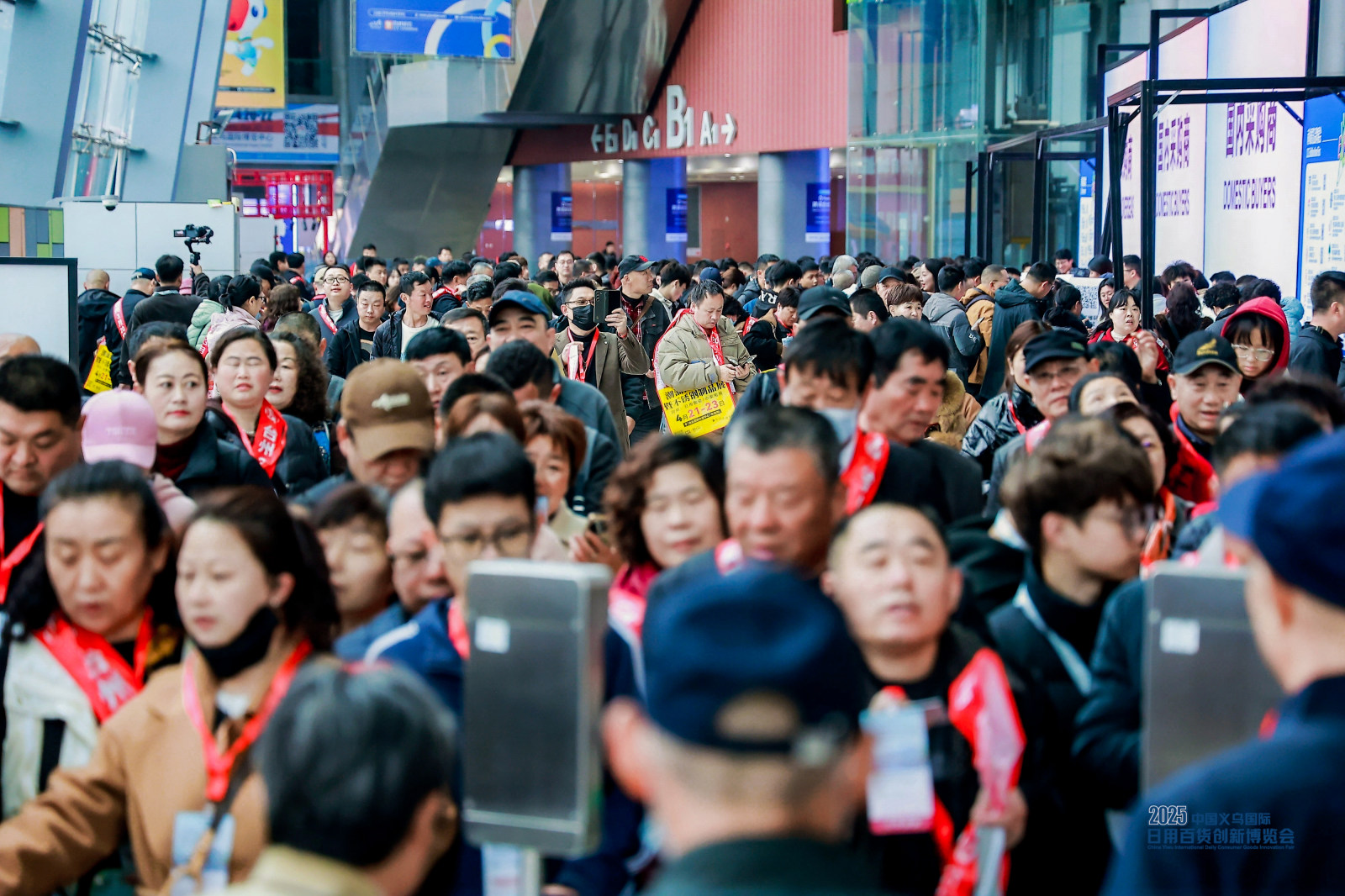 2025中国义乌国际日用百货创新博览会案例图5