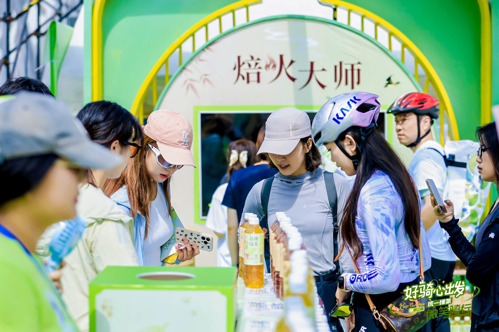 Keep好骑心出发x统一绿茶微笑骑行 苏州站案例图1