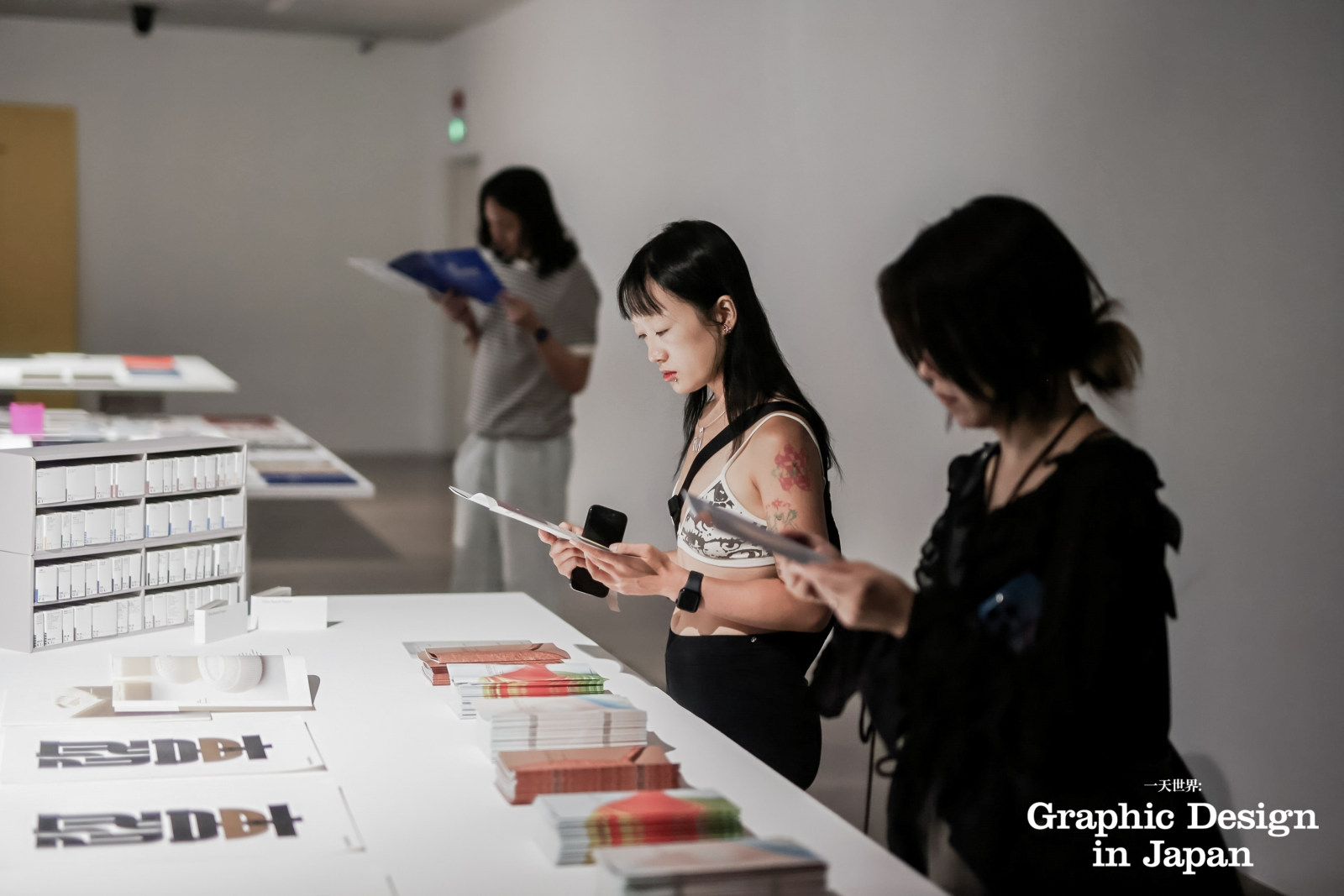 「一天世界:Graphic Design in Japan 」日本平面设计展案例图9