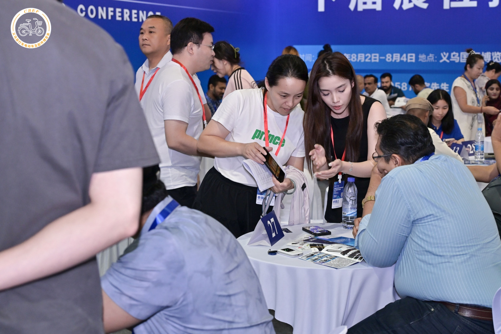 2025义乌国际自行车电动车及配件博览会案例图9