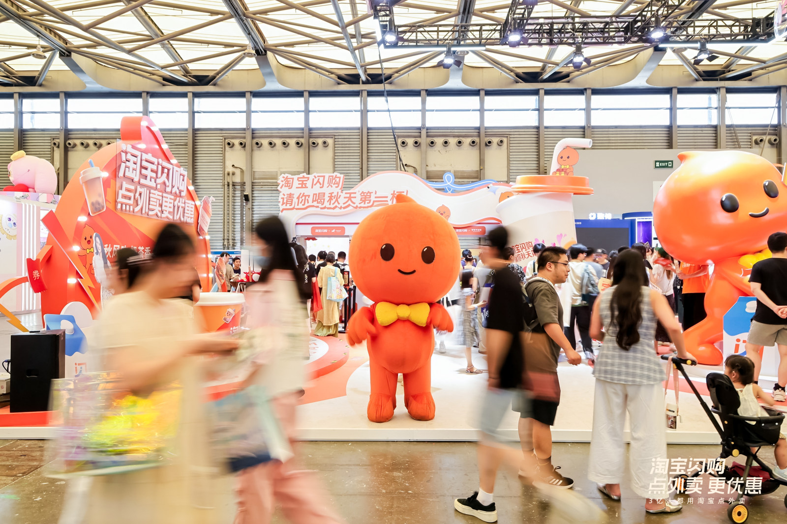 淘宝闪购|点外卖 更优惠案例图9