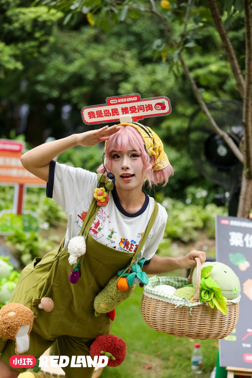 小红书 RED LAND案例图7