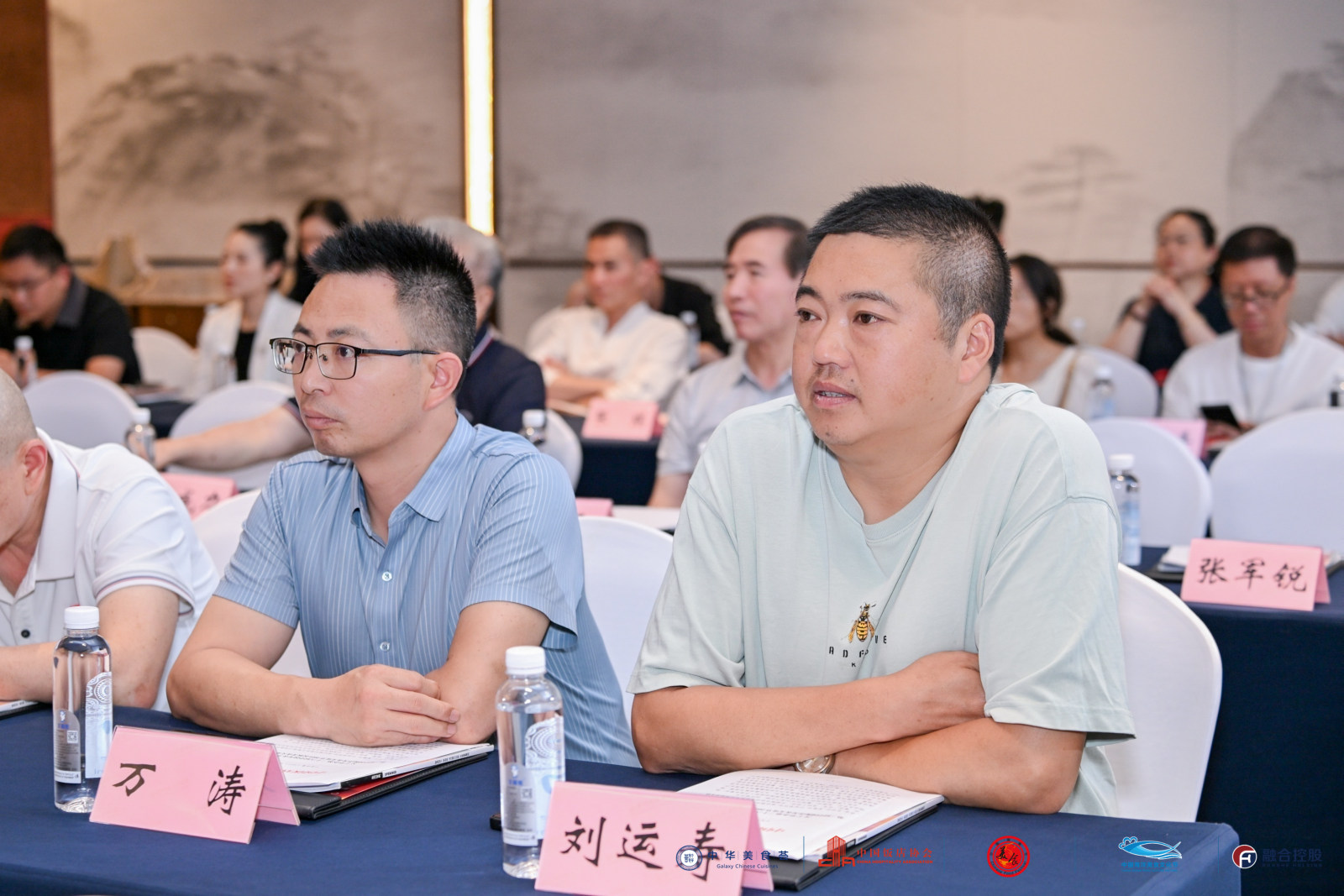 第二十六届中国美食节暨2025民族美食文化节贵州推广会案例图5