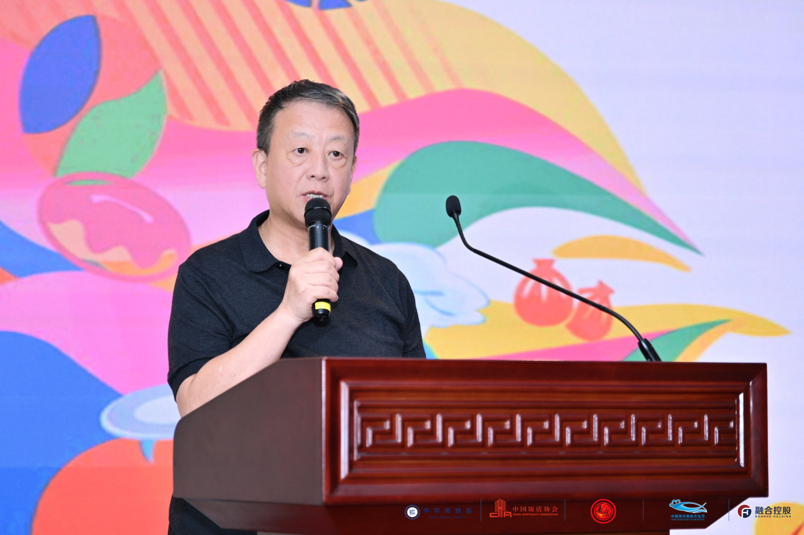 第二十六届中国美食节暨2025民族美食文化节贵州推广会案例图10