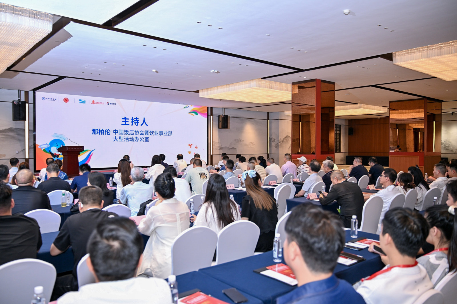 第二十六届中国美食节暨2025民族美食文化节贵州推广会案例图12