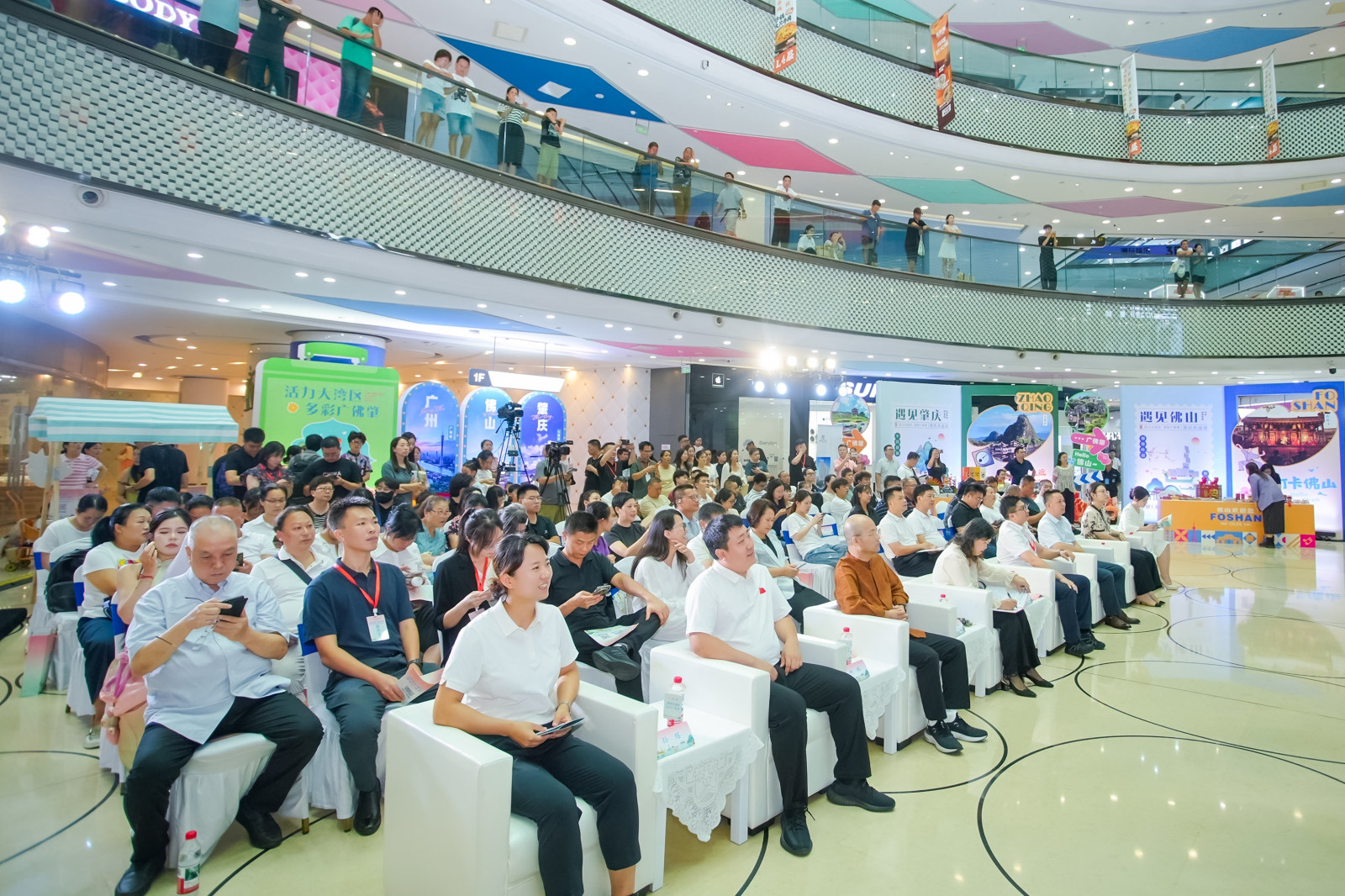 2025广佛肇旅游联盟(长沙)文化旅游推广活动案例图11