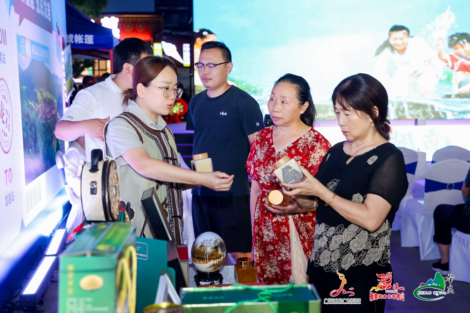 2025广佛肇旅游联盟(岳阳)文化旅游推广活动案例图3