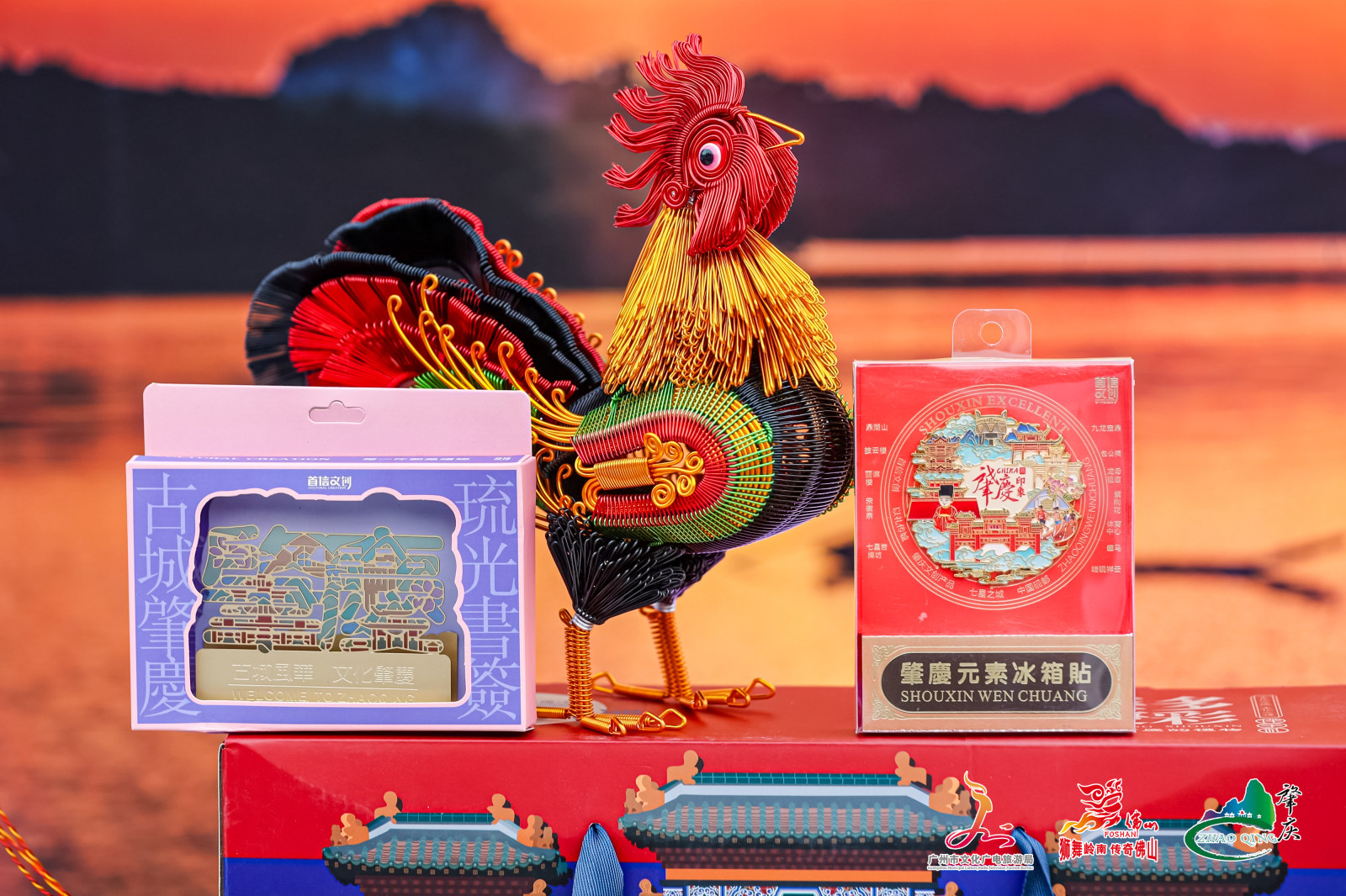 2025广佛肇旅游联盟(岳阳)文化旅游推广活动案例图10
