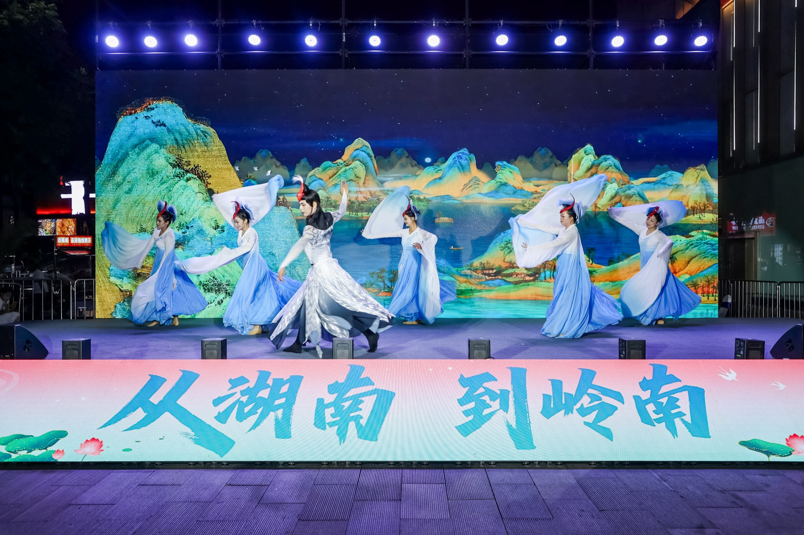 2025广佛肇旅游联盟(岳阳)文化旅游推广活动案例图11