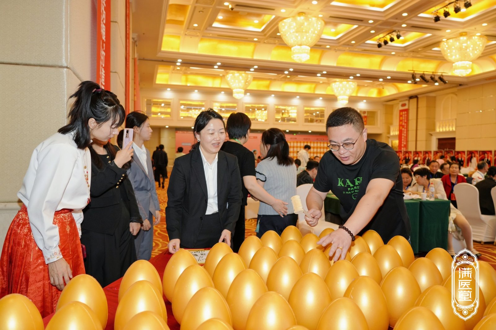 满医堂超级门店盈利系统峰会案例图6