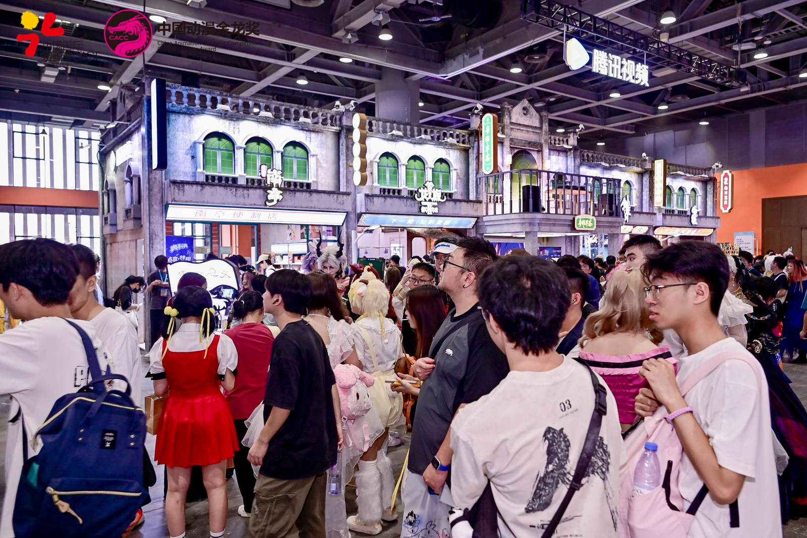 第十八届中国国际漫画节开幕式暨第22届中国动漫金龙奖颁奖大会案例图3