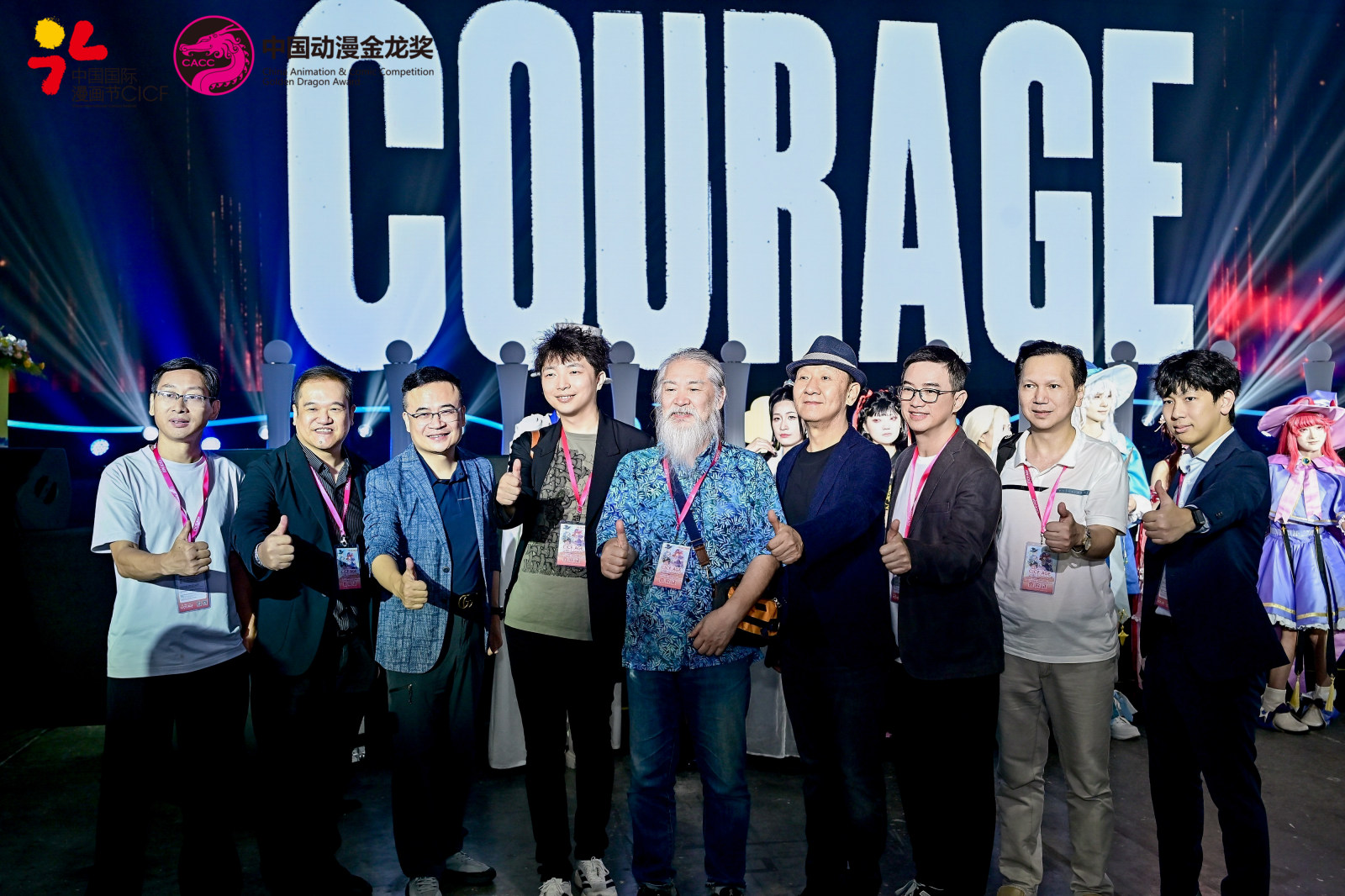 第十八届中国国际漫画节开幕式暨第22届中国动漫金龙奖颁奖大会案例图4