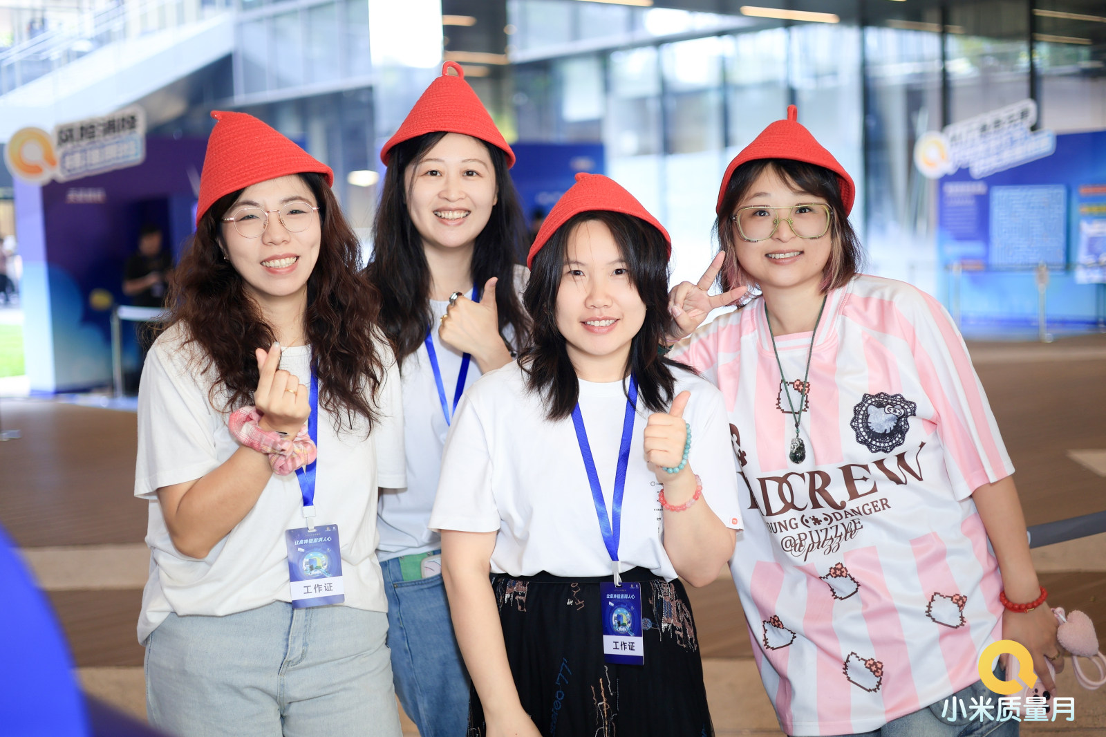 2025年小米质量月案例图7