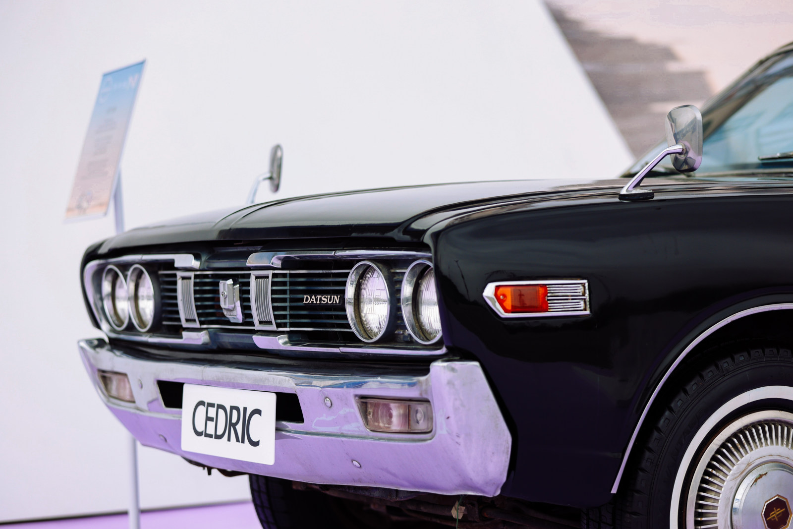 日产中国40周年品牌之夜案例图6