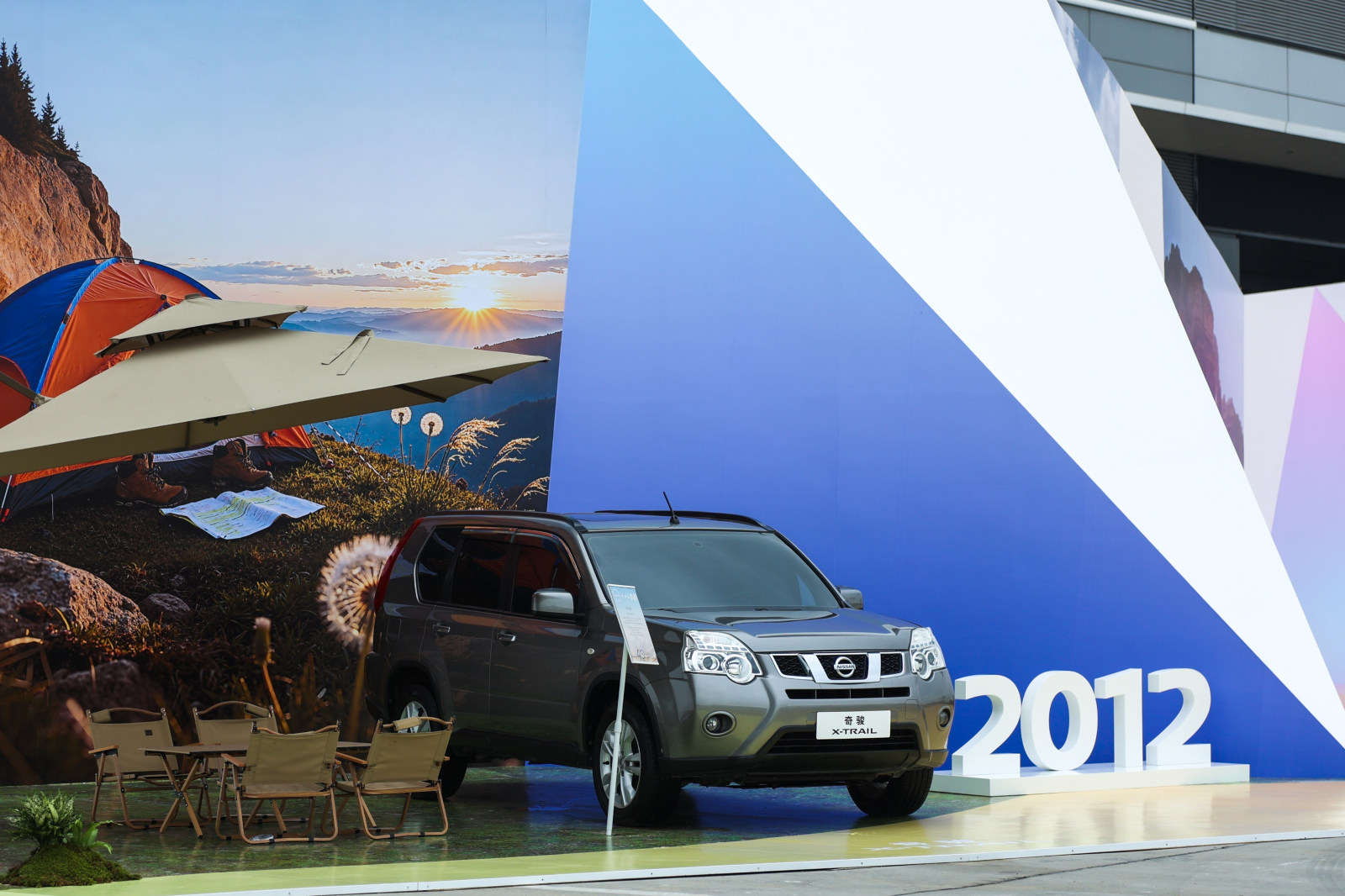 日产中国40周年品牌之夜案例图11