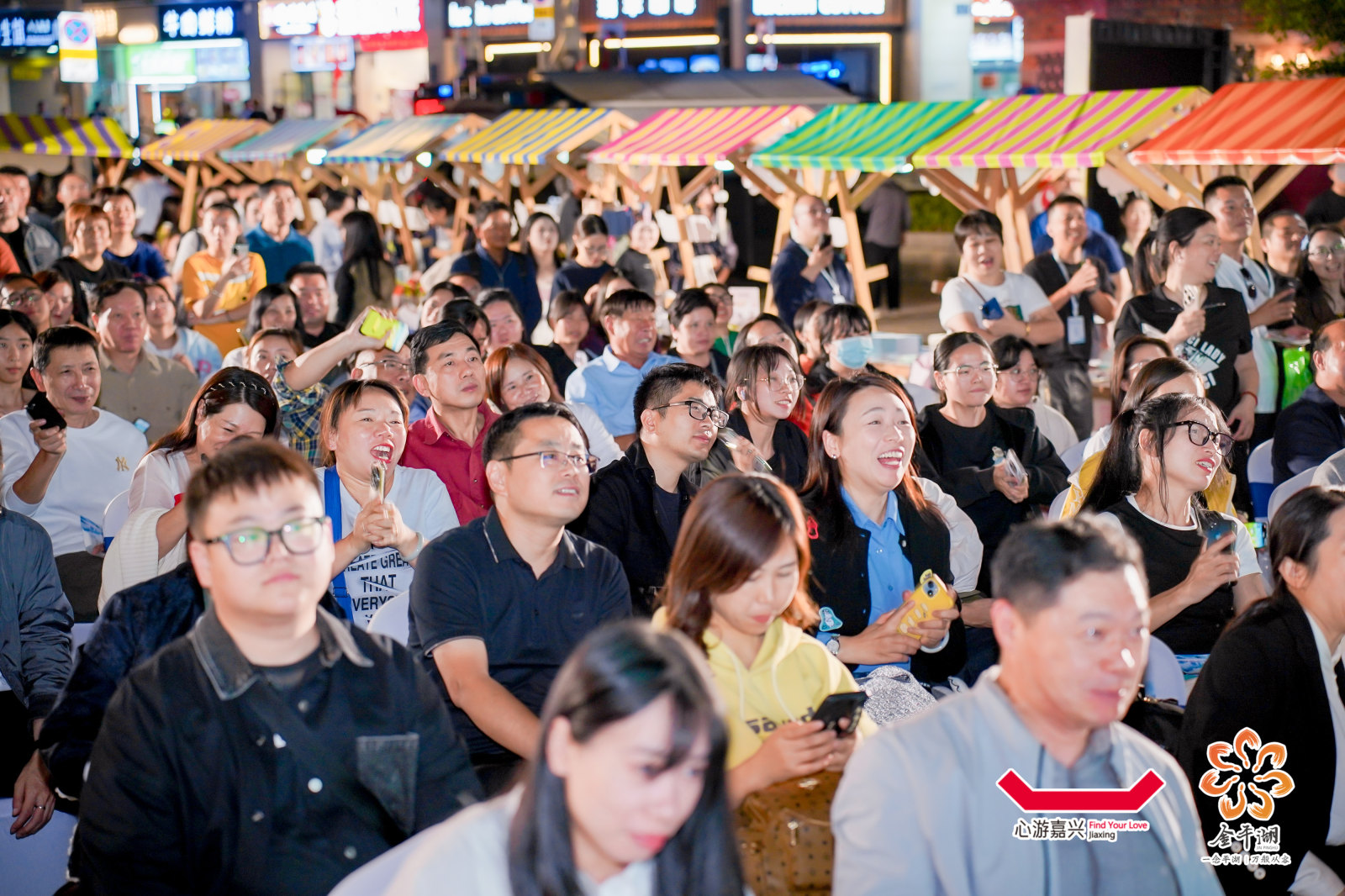 2025嘉兴·平湖文化旅游(福州)推广活动案例图5