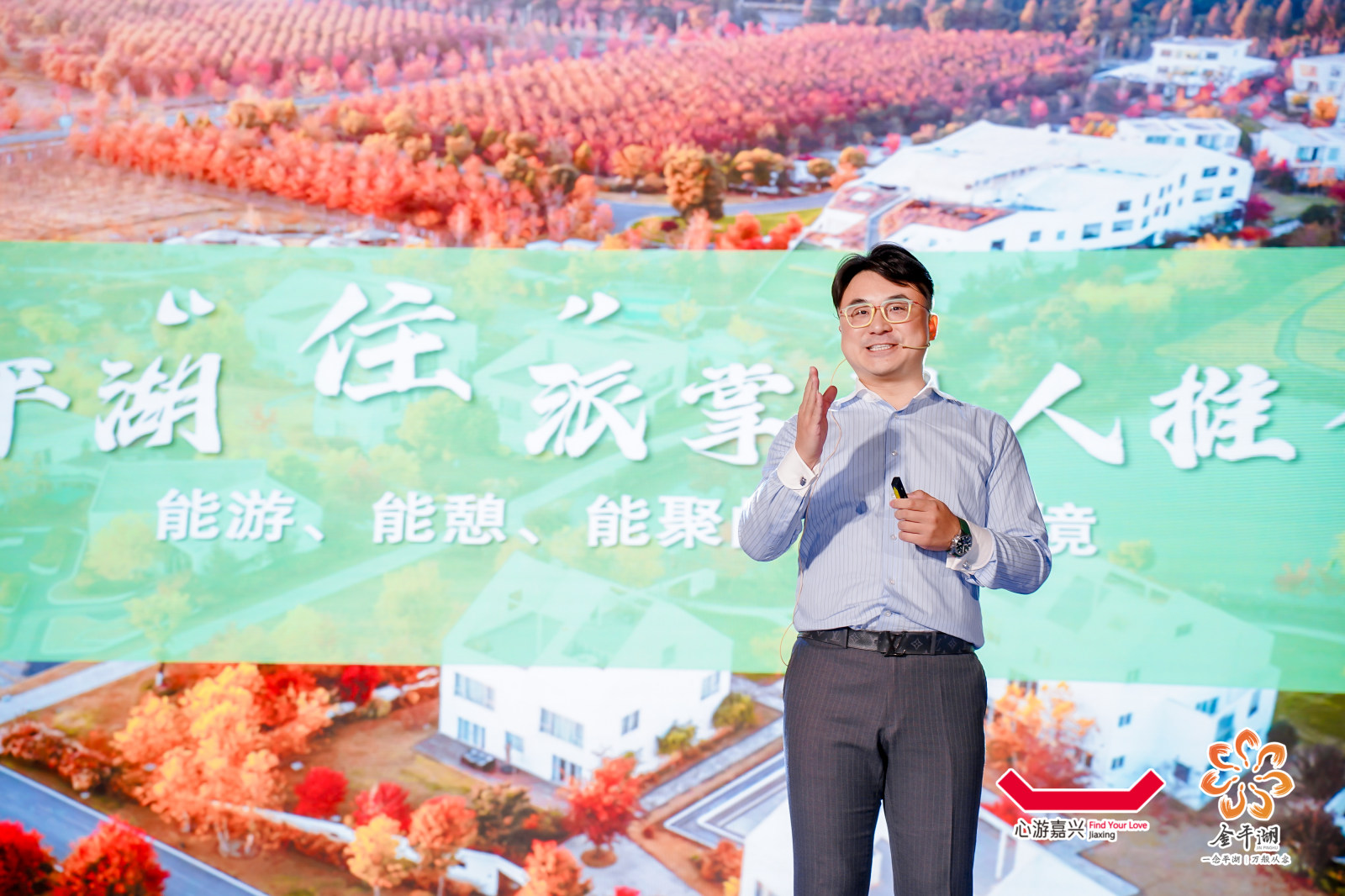 2025嘉兴·平湖文化旅游(福州)推广活动案例图8