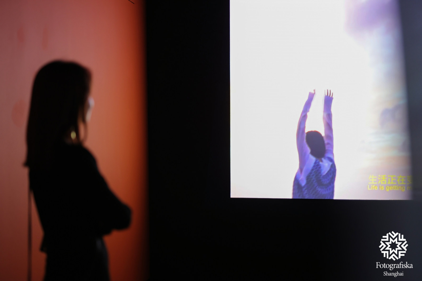 Fotografiska 十月双展开幕案例图6