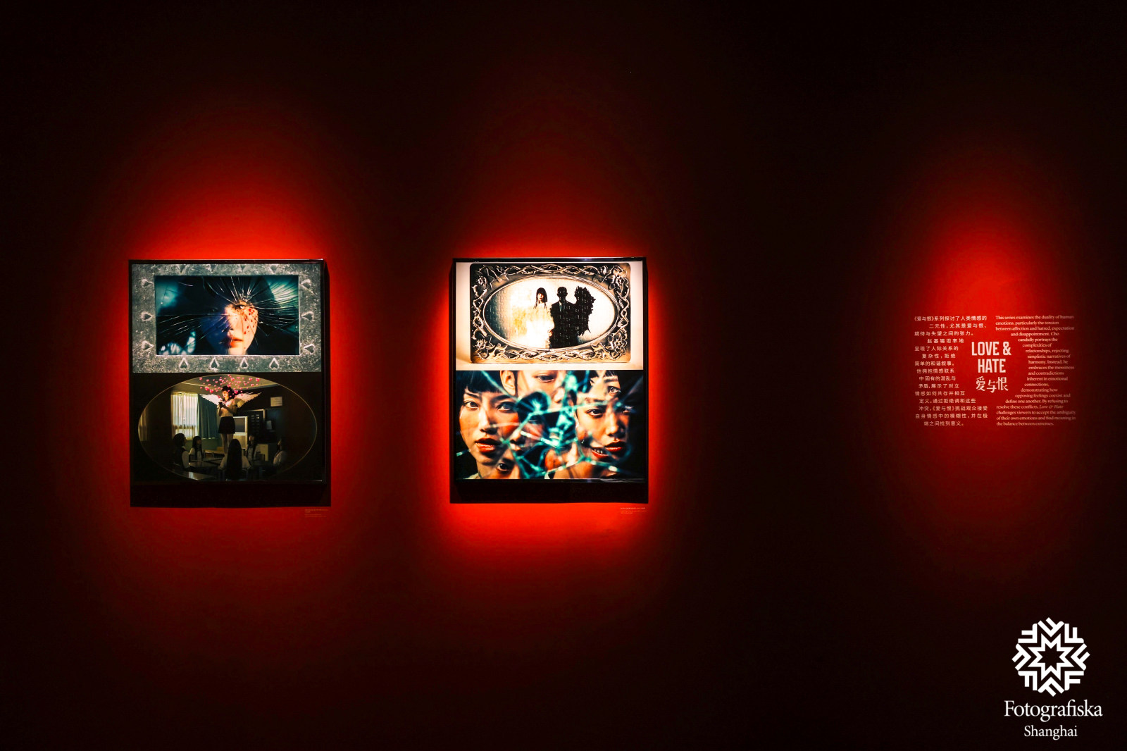 Fotografiska 十月双展开幕案例图10