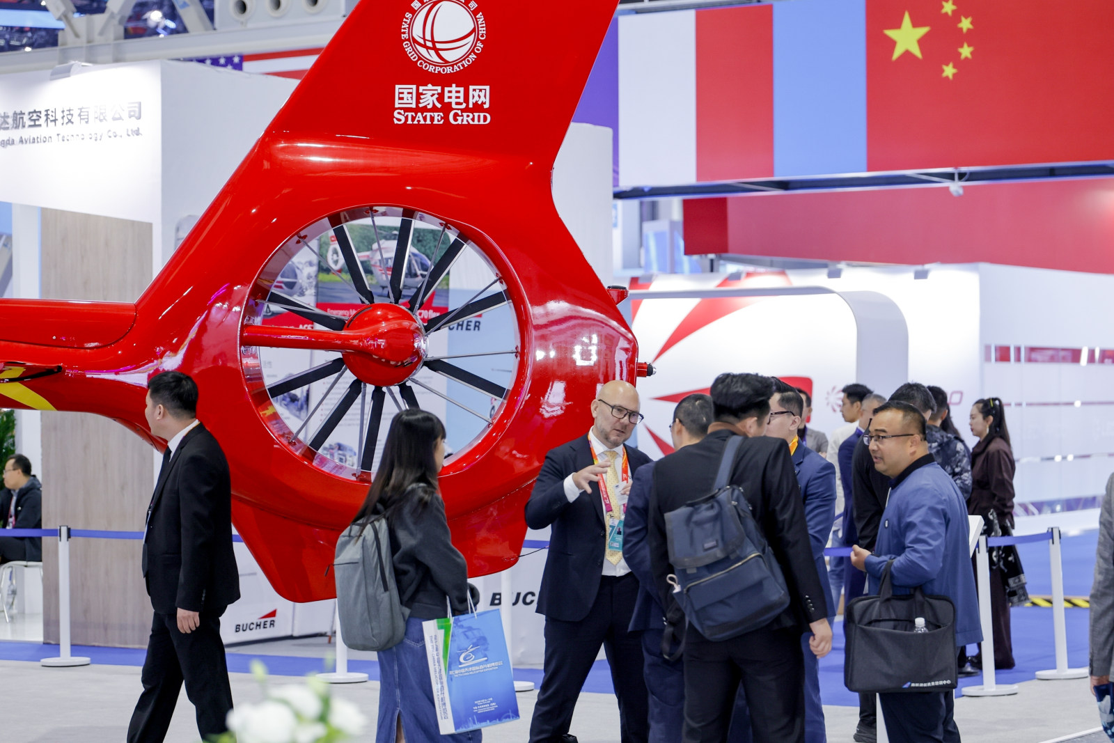 第七届中国天津国际直升机博览会案例图7