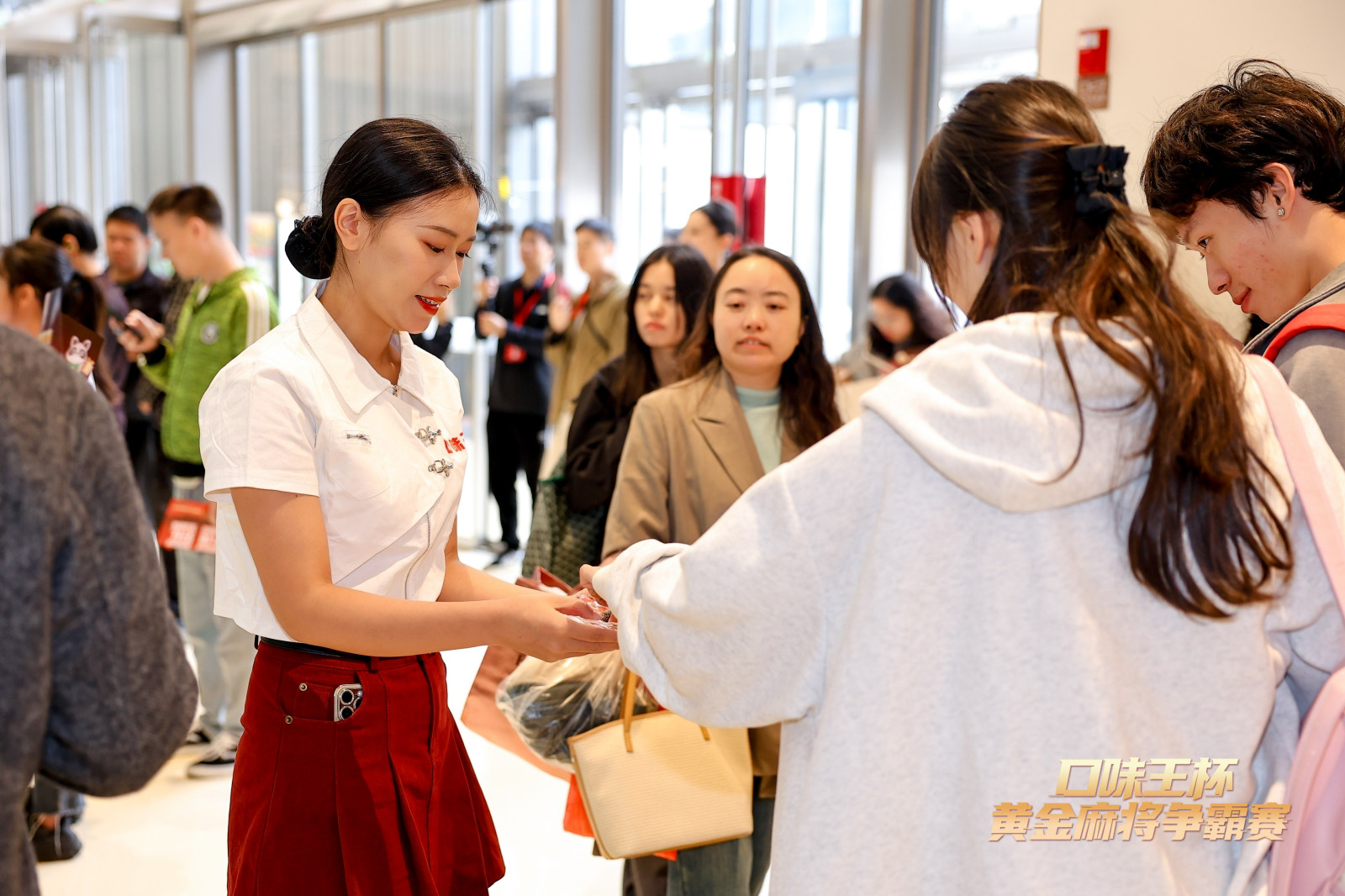 口味王杯黄金麻将争霸赛案例图10