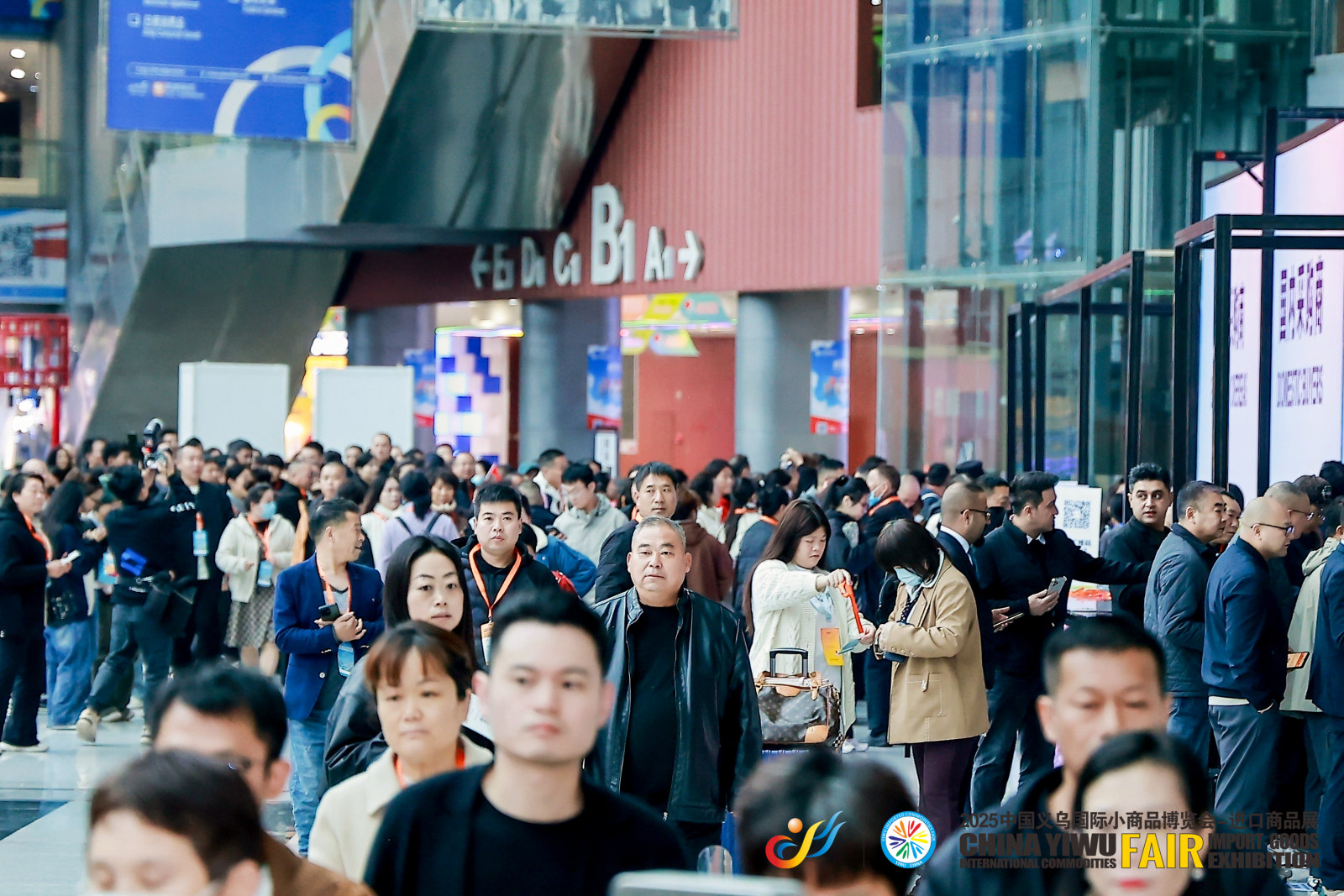 2025中国义乌国际小商品博览会-进口商品展案例图7