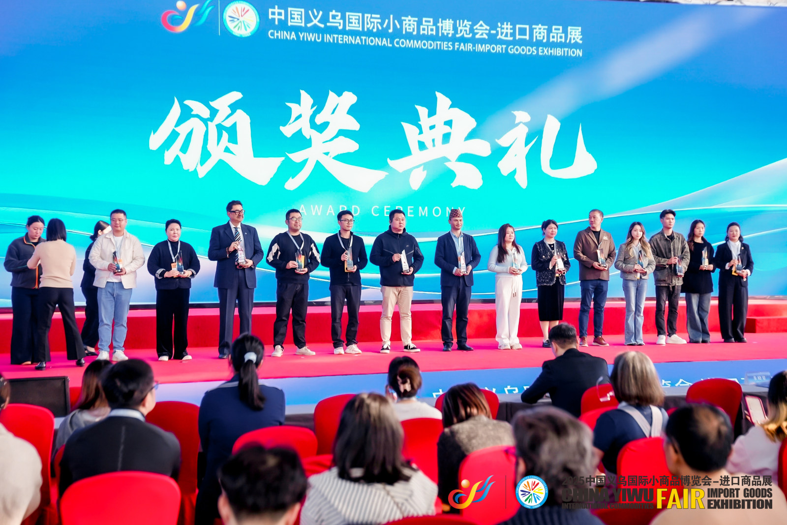 2025中国义乌国际小商品博览会-进口商品展案例图10