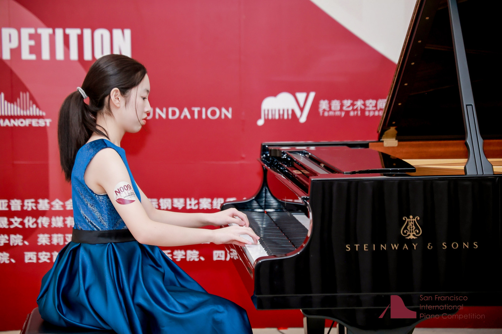2026第五届旧金山国际钢琴比赛案例图5