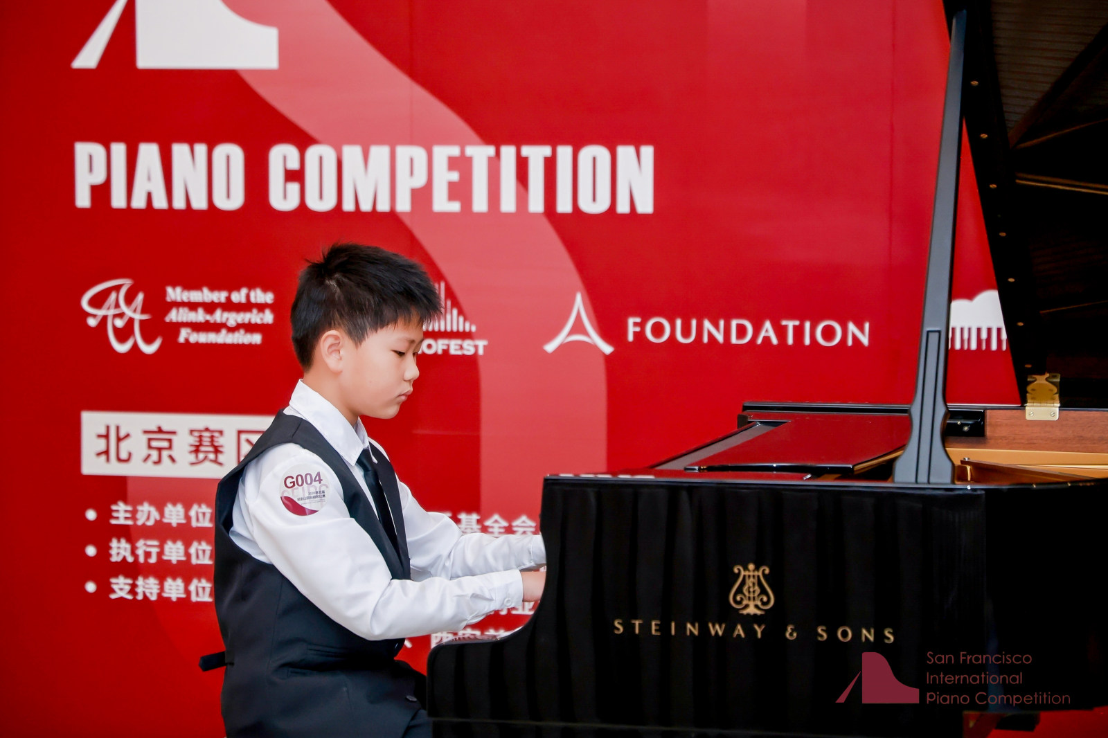 2026第五届旧金山国际钢琴比赛案例图6