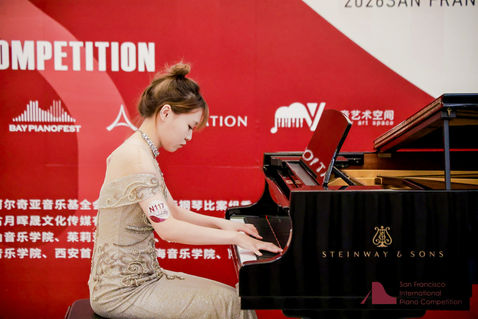 2026第五届旧金山国际钢琴比赛案例图9