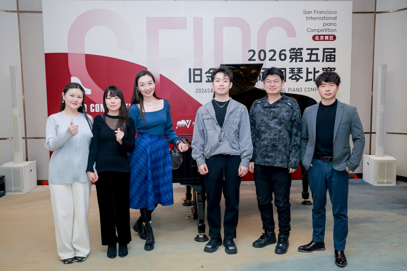 2026第五届旧金山国际钢琴比赛案例图11