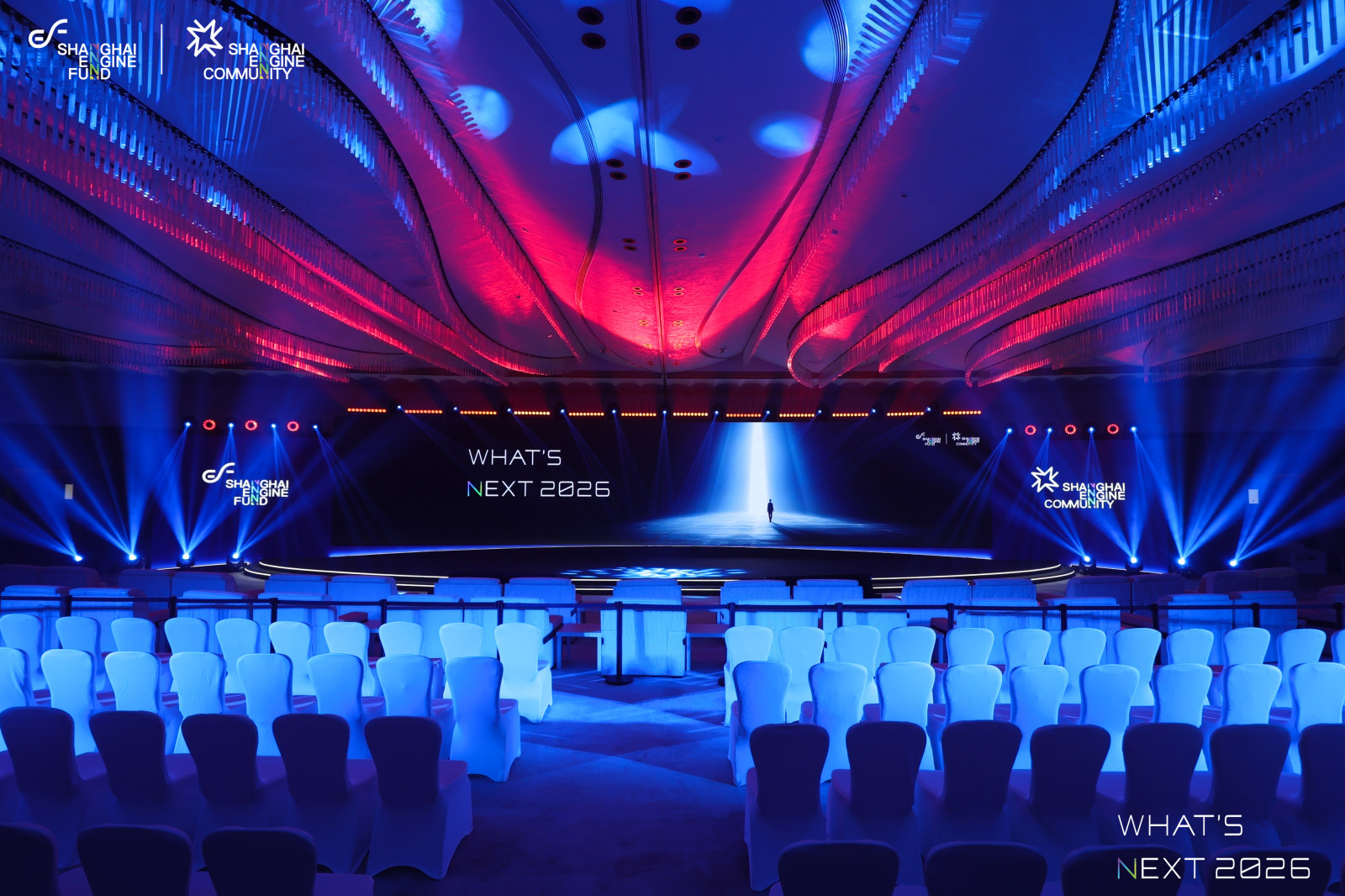 What‘s Next 2026 年度大会案例图3