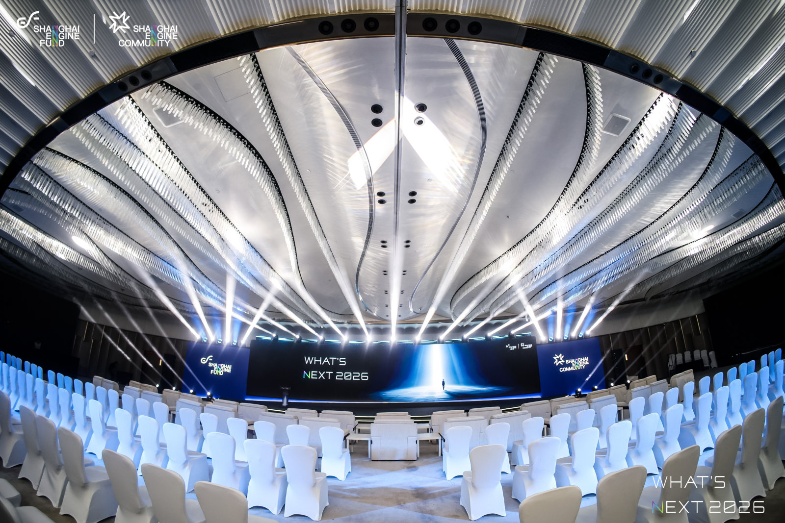 What‘s Next 2026 年度大会案例图4