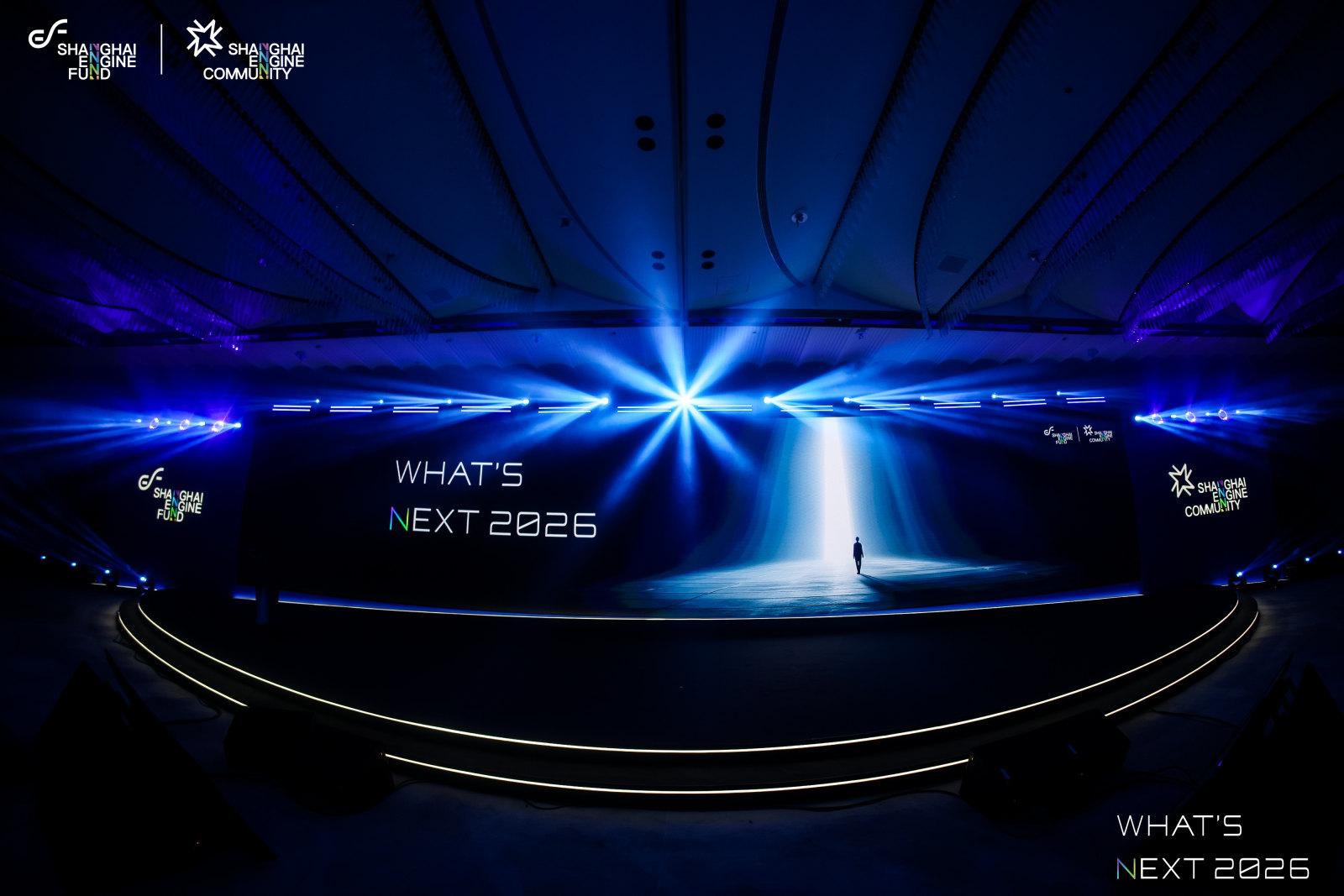 What‘s Next 2026 年度大会案例图9