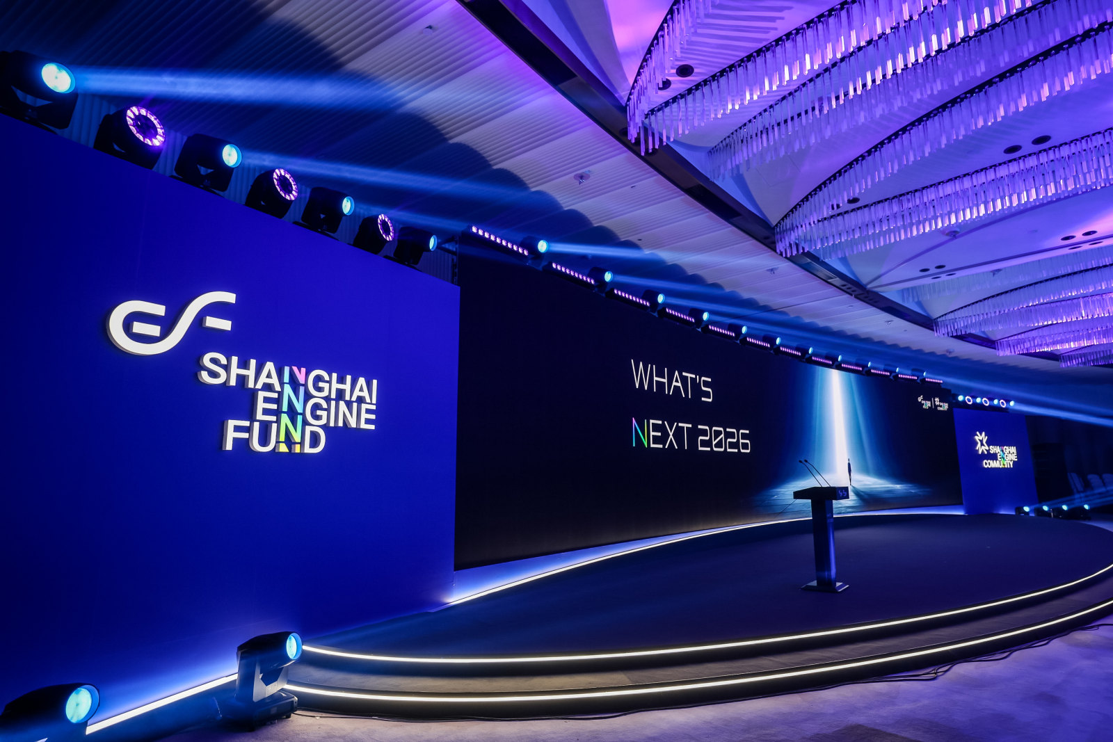 What‘s Next 2026 年度大会案例图11