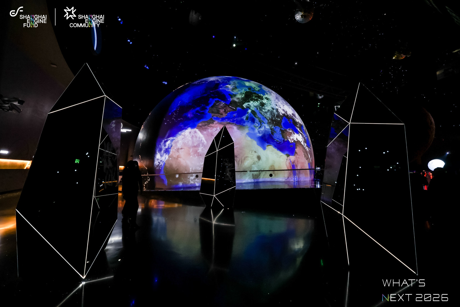 What‘s Next|未来之夜闭门活动:家园·宇宙·征程案例图1