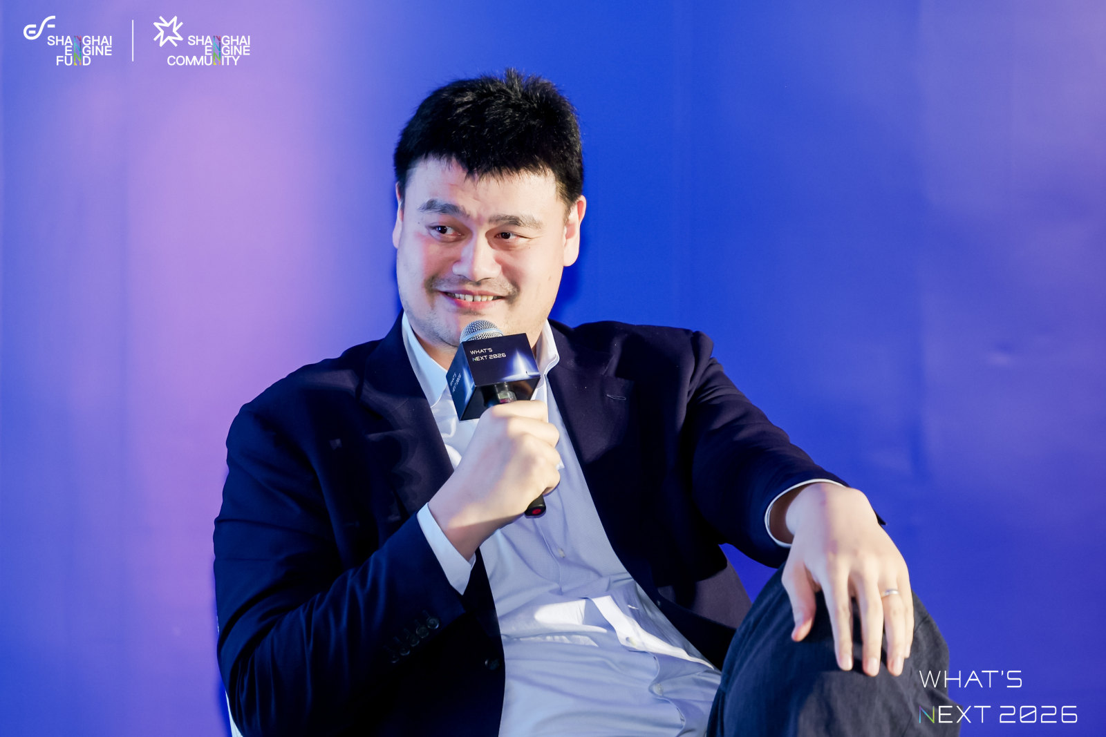 What‘s Next|未来之夜闭门活动:家园·宇宙·征程案例图5