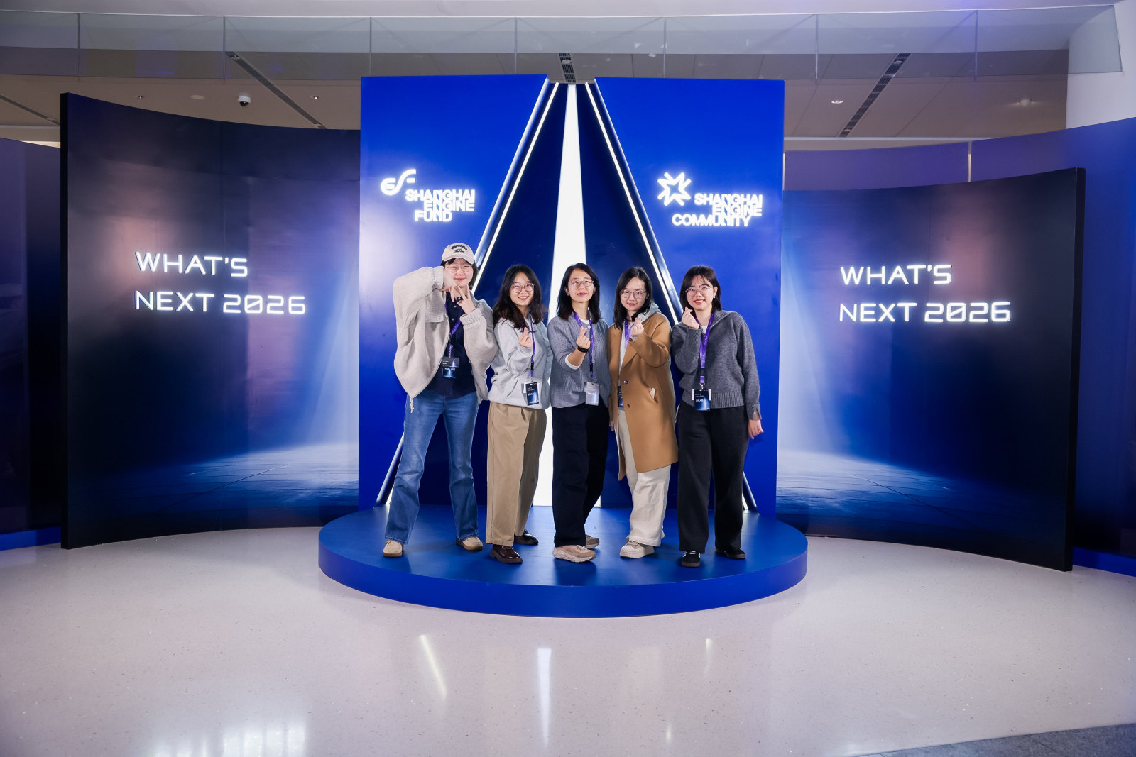 What‘s Next|未来之夜闭门活动:家园·宇宙·征程案例图12