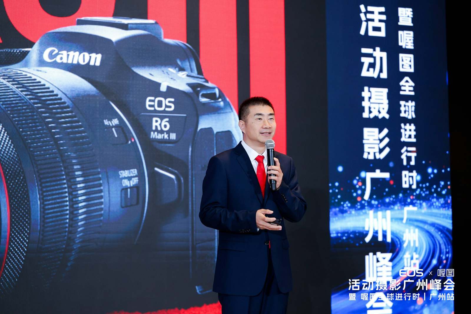 佳能 EOS × 喔图 活动摄影广州峰会 暨 喔图全球进行时丨广州站案例图7
