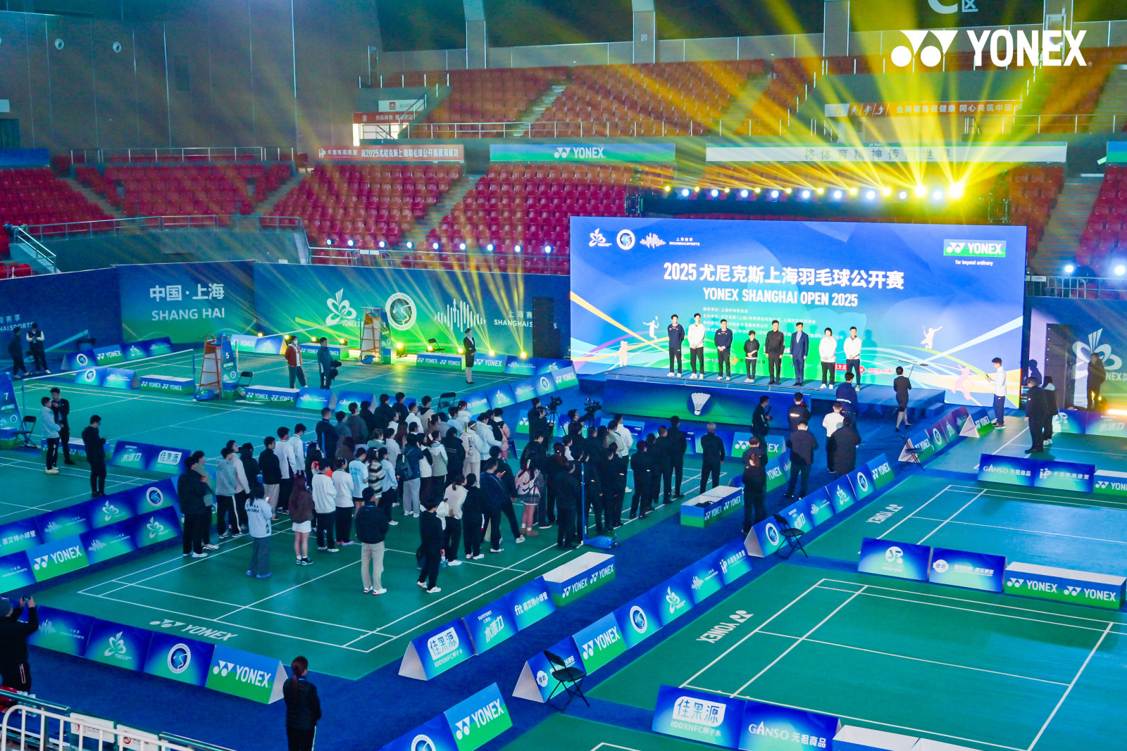 2025 尤尼克斯上海羽毛球公开赛案例图3
