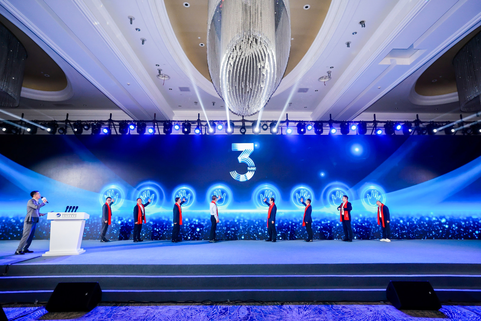 2025冷链产业发展年会案例图12