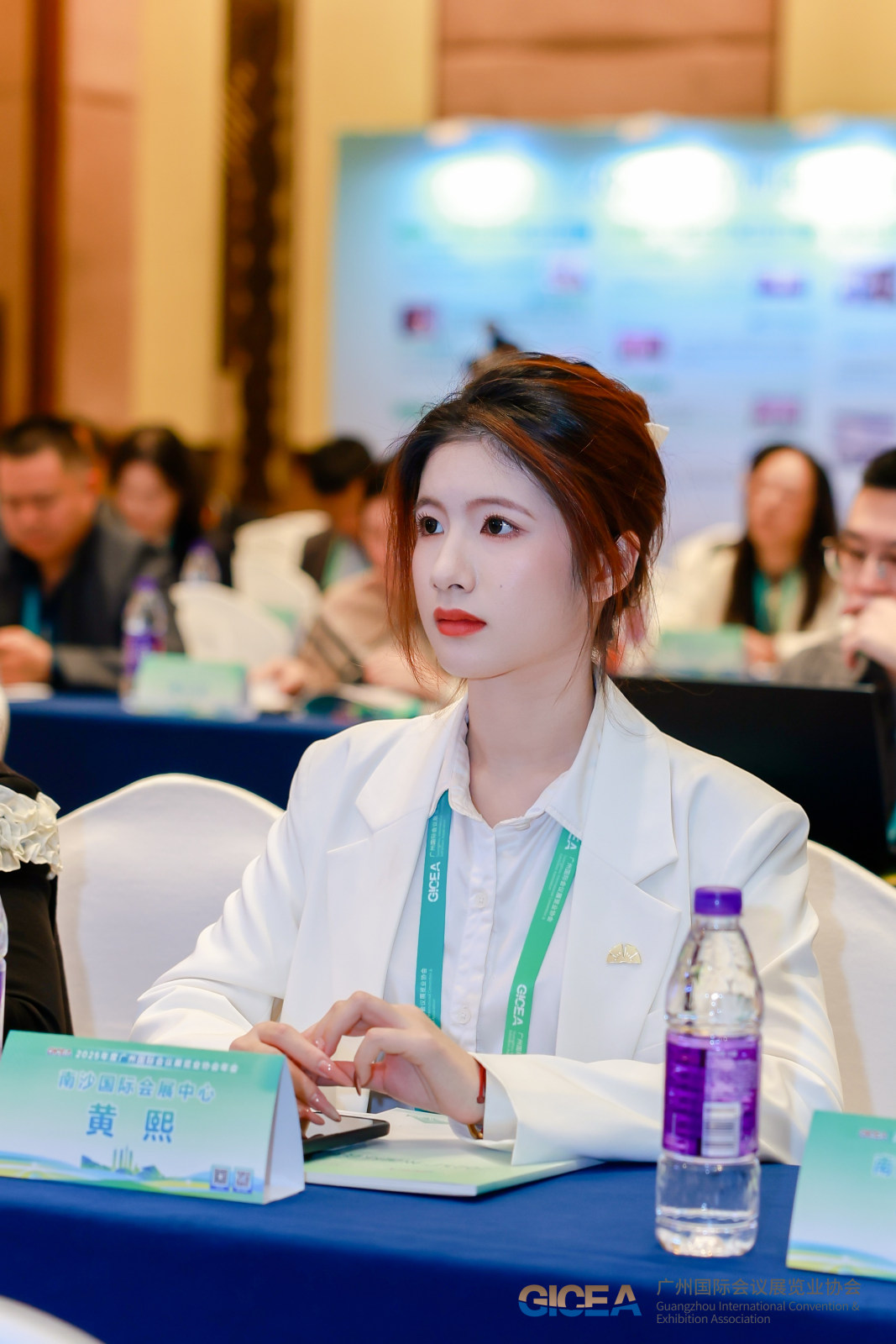 2025年度广州国际会议展览业协会年会案例图7