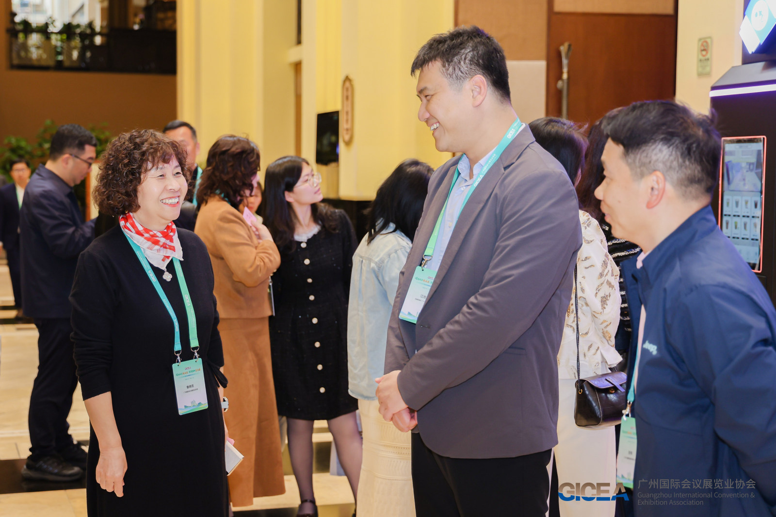2025年度广州国际会议展览业协会年会案例图8