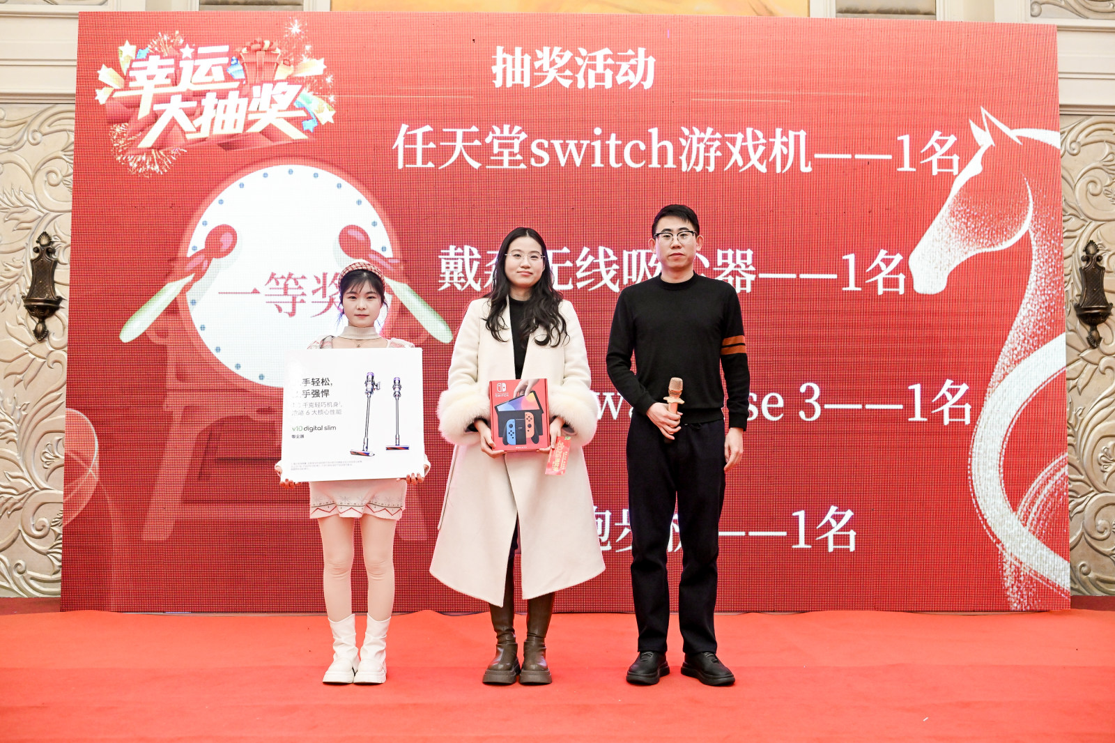 新程万里 骏马驰骋——普力材料2026年新年迎春晚会案例图11