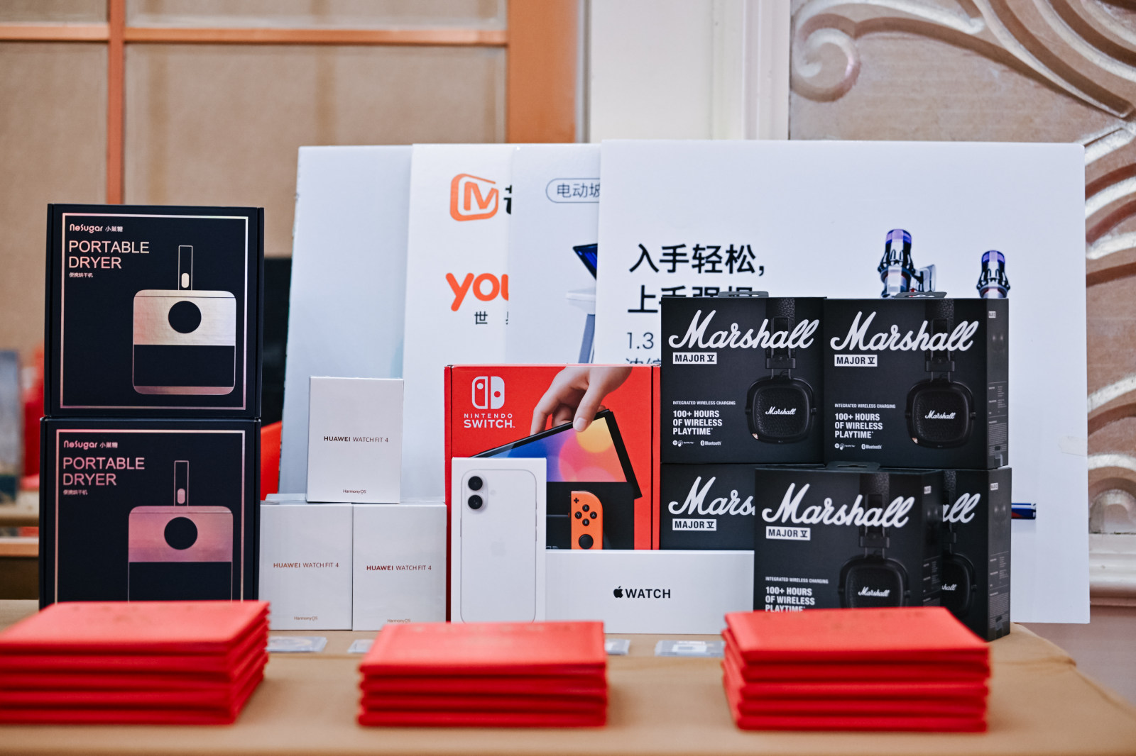 新程万里 骏马驰骋——普力材料2026年新年迎春晚会案例图12