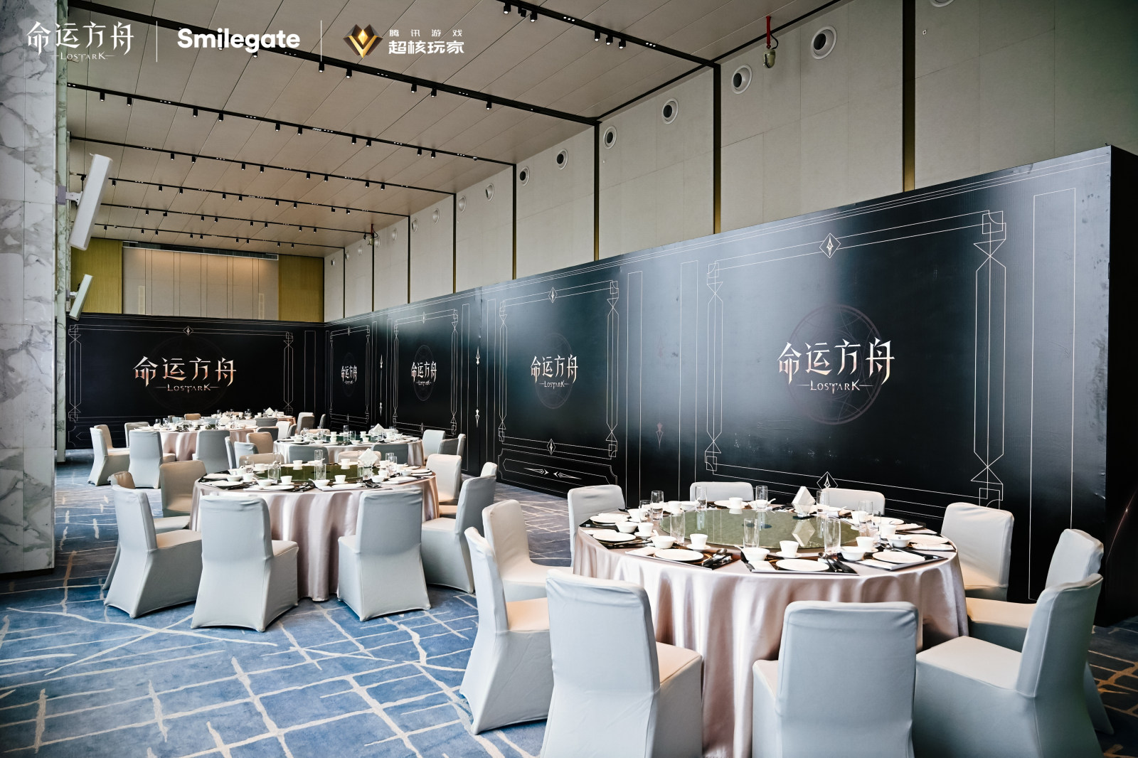 共筑方舟 启航未来|2026《命运方舟》1月启航交流会案例图5