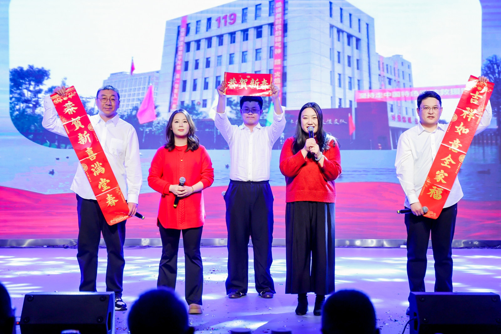共创美好生活 共筑美好梦想
北京丰台城市更新集团丙午马年新春团拜会案例图9