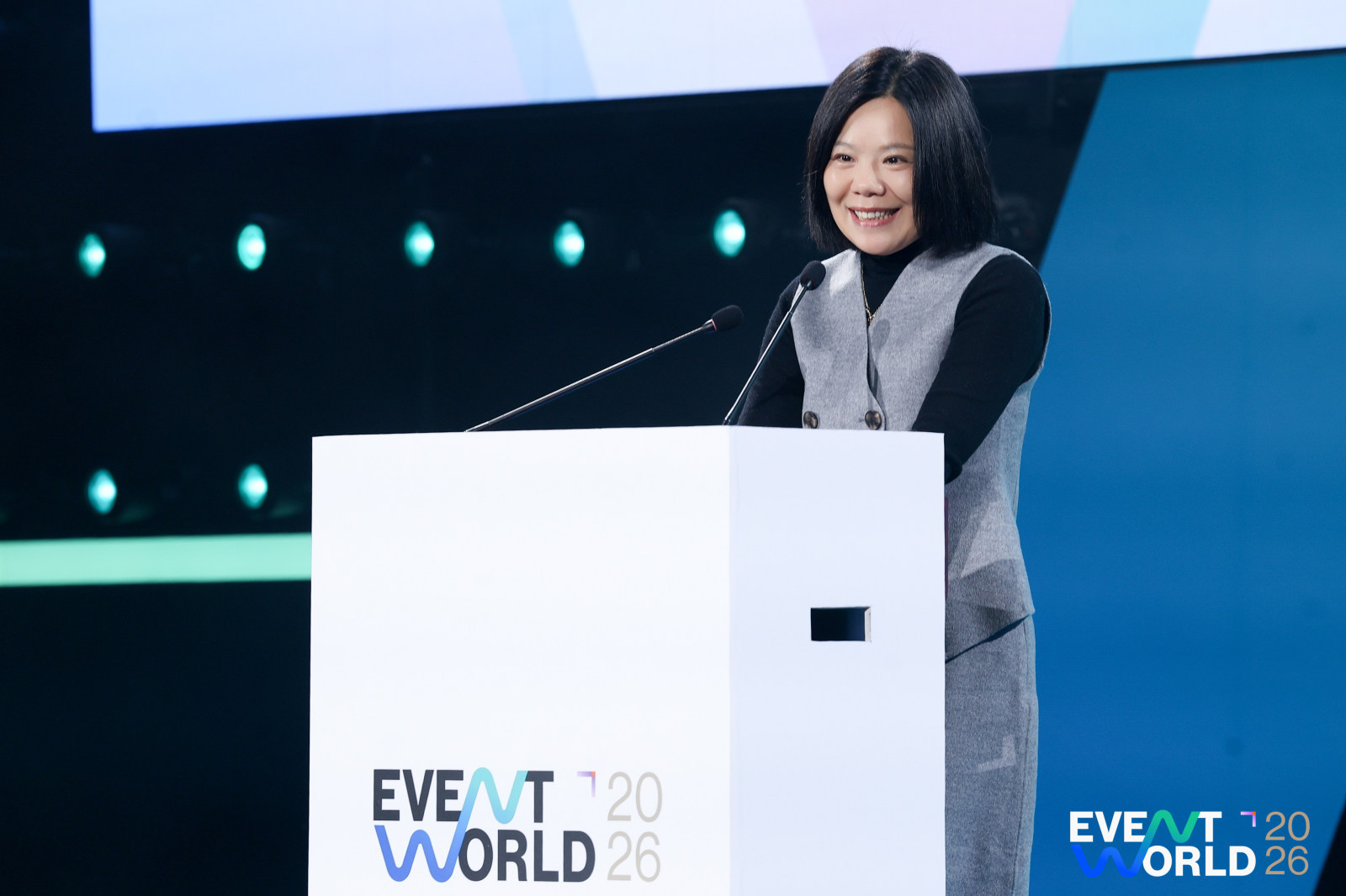 EVENT WORLD 2026案例图7