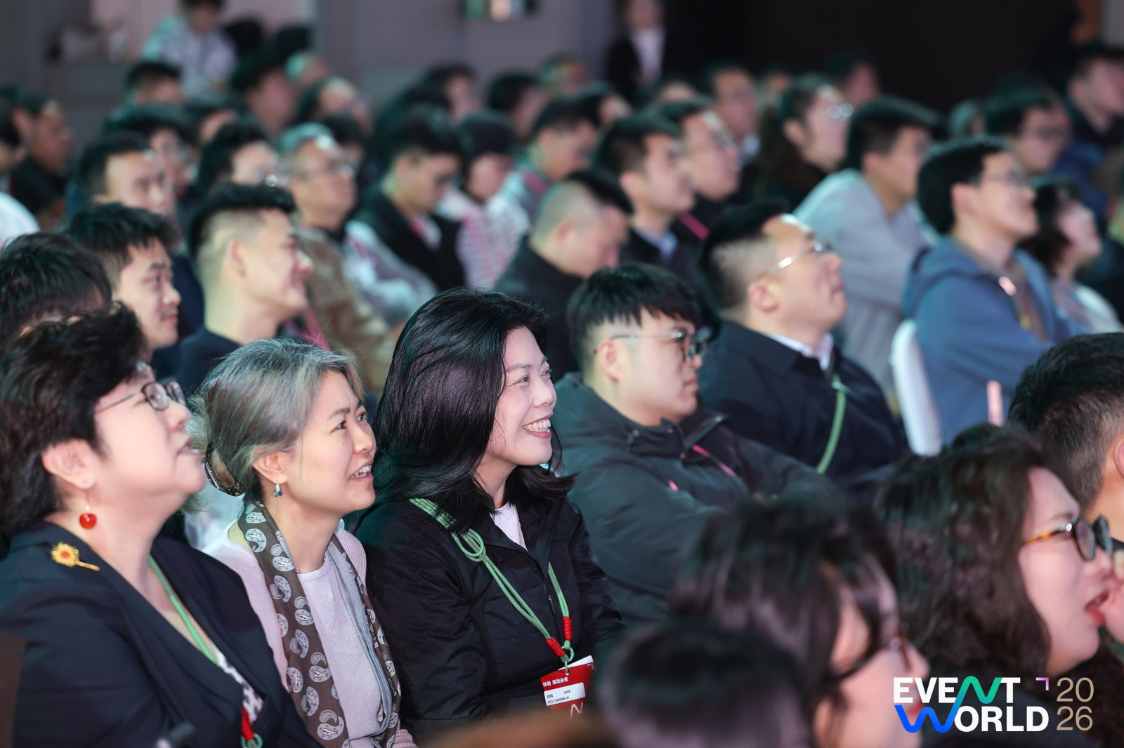 EVENT WORLD 2026案例图9