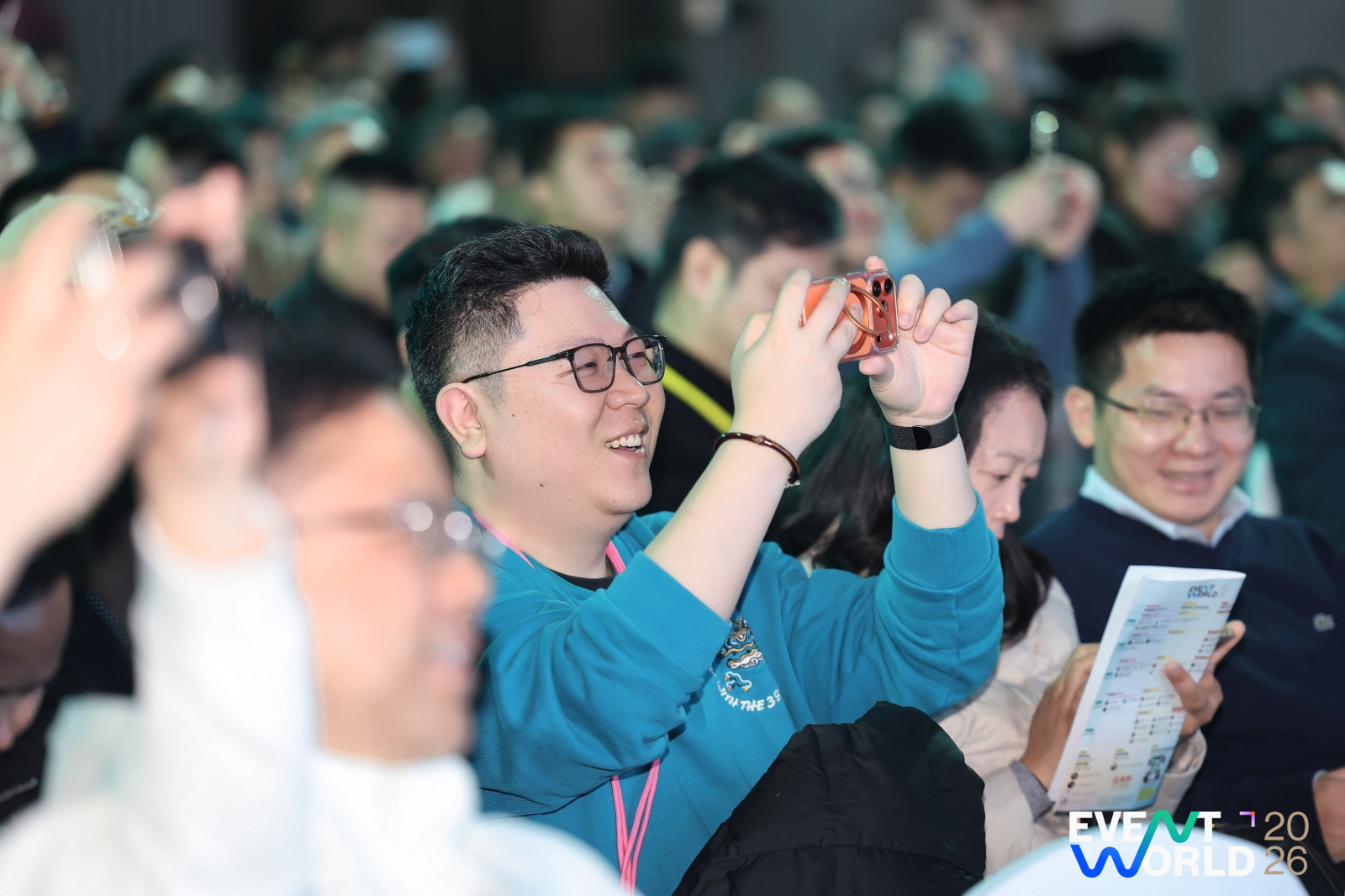 EVENT WORLD 2026案例图10